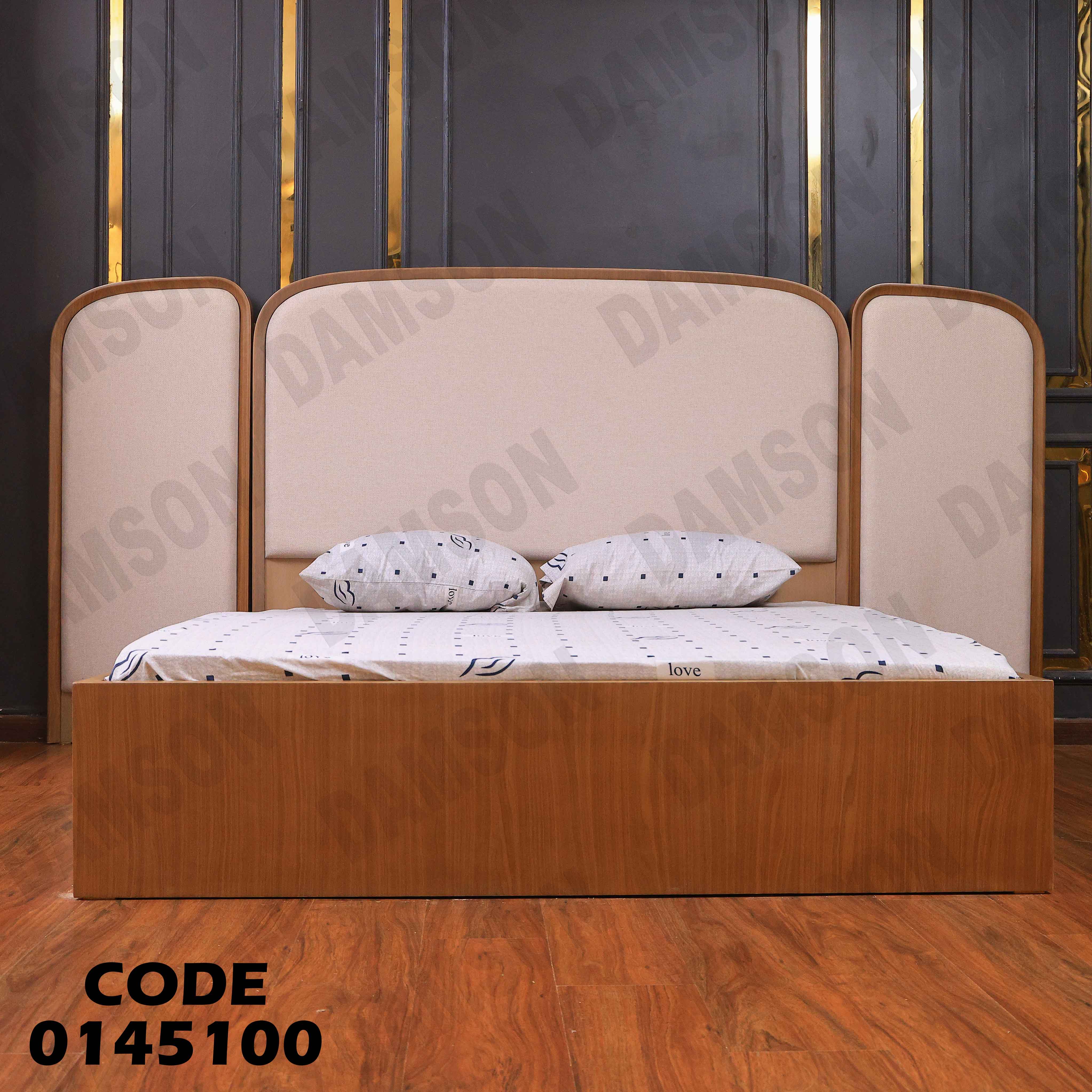 غرفة نوم ماستر 451