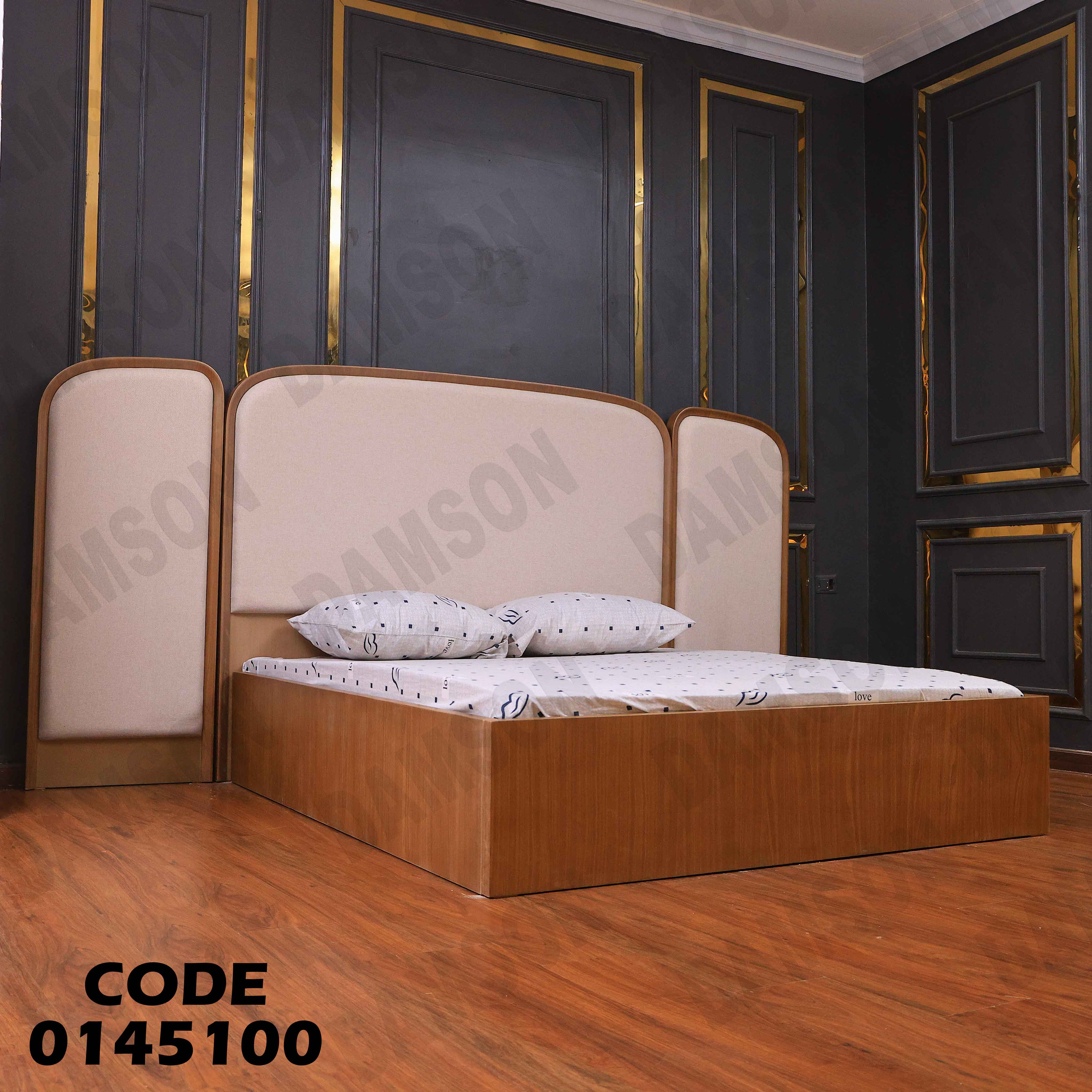 غرفة نوم ماستر 451