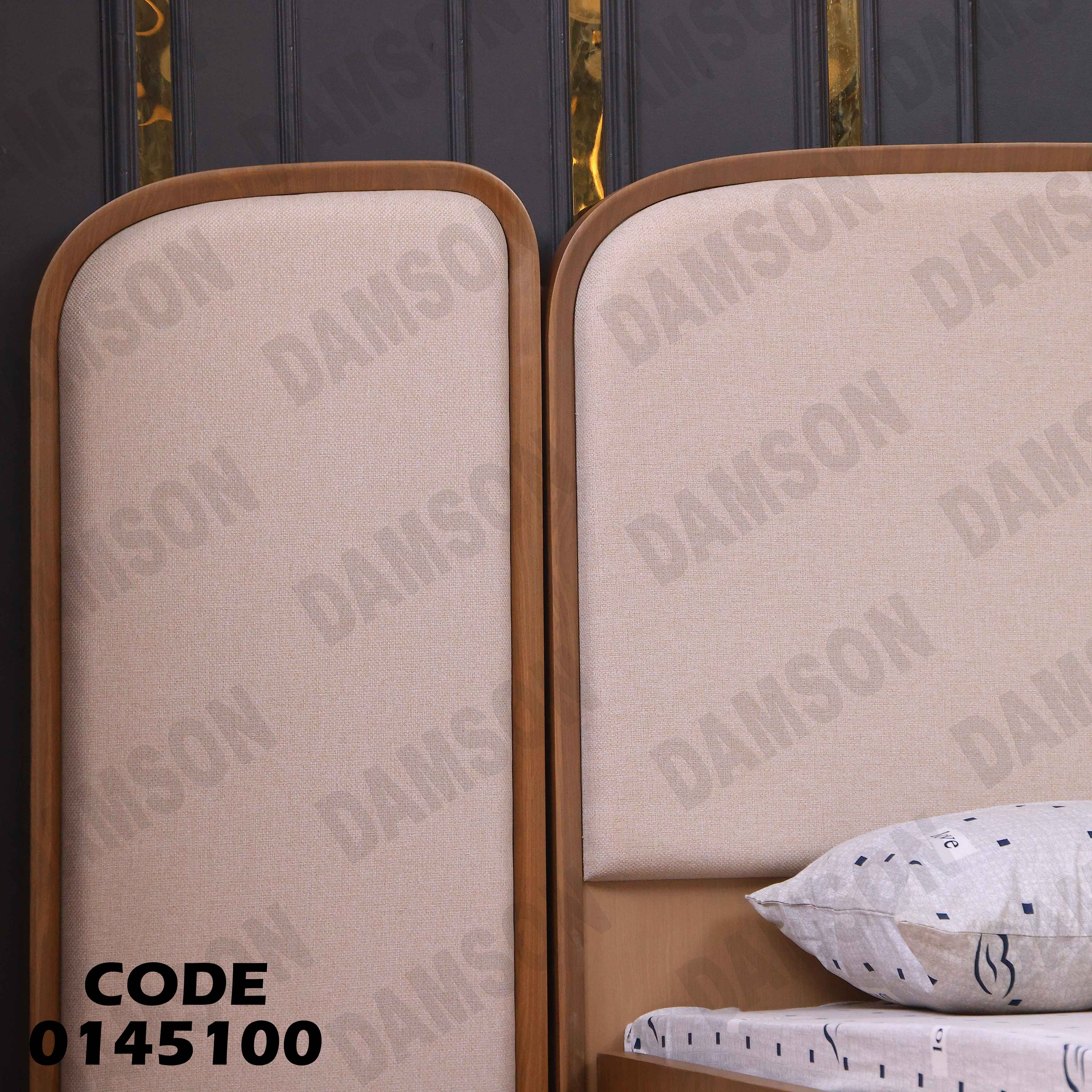 غرفة نوم ماستر 451