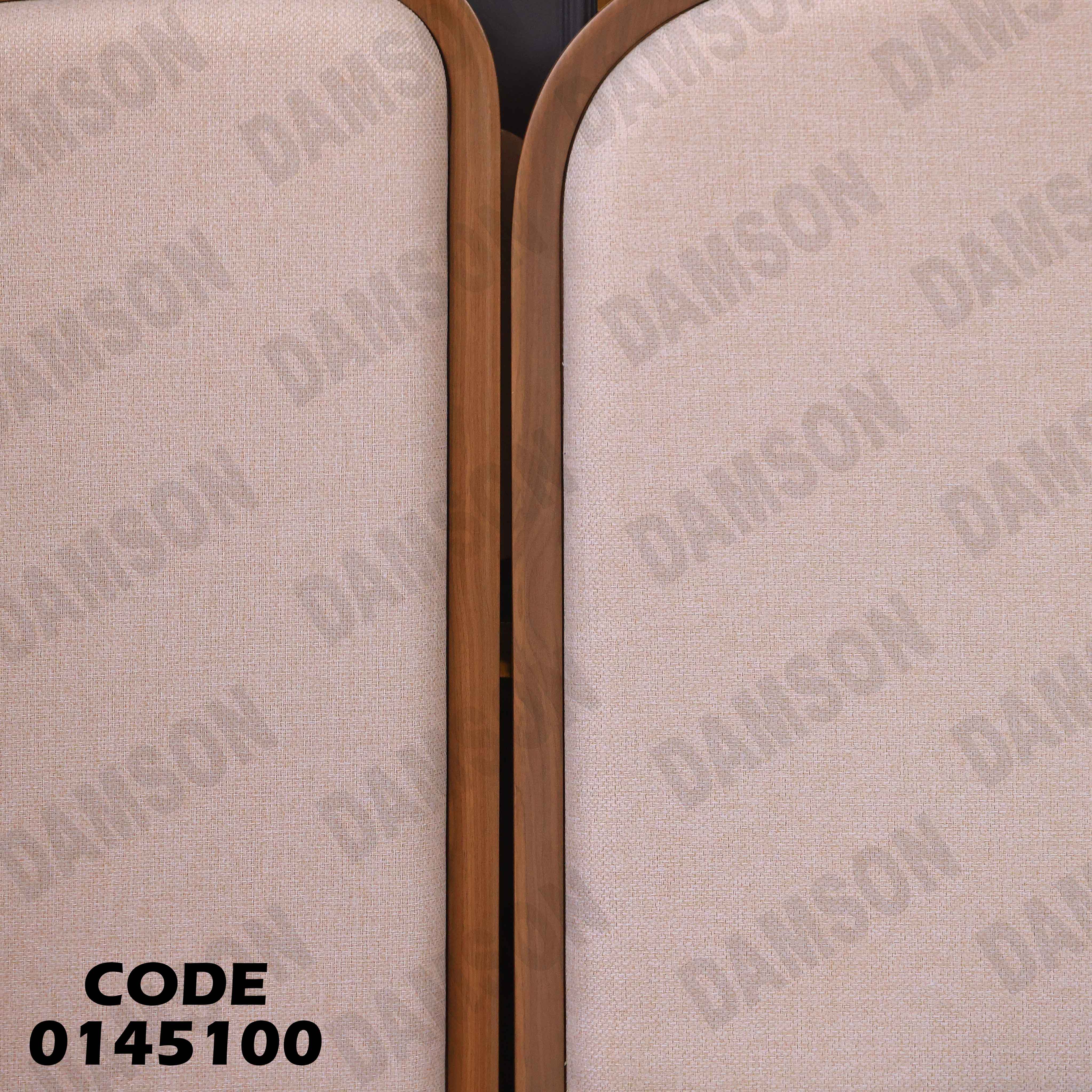 سرير ماستر 451