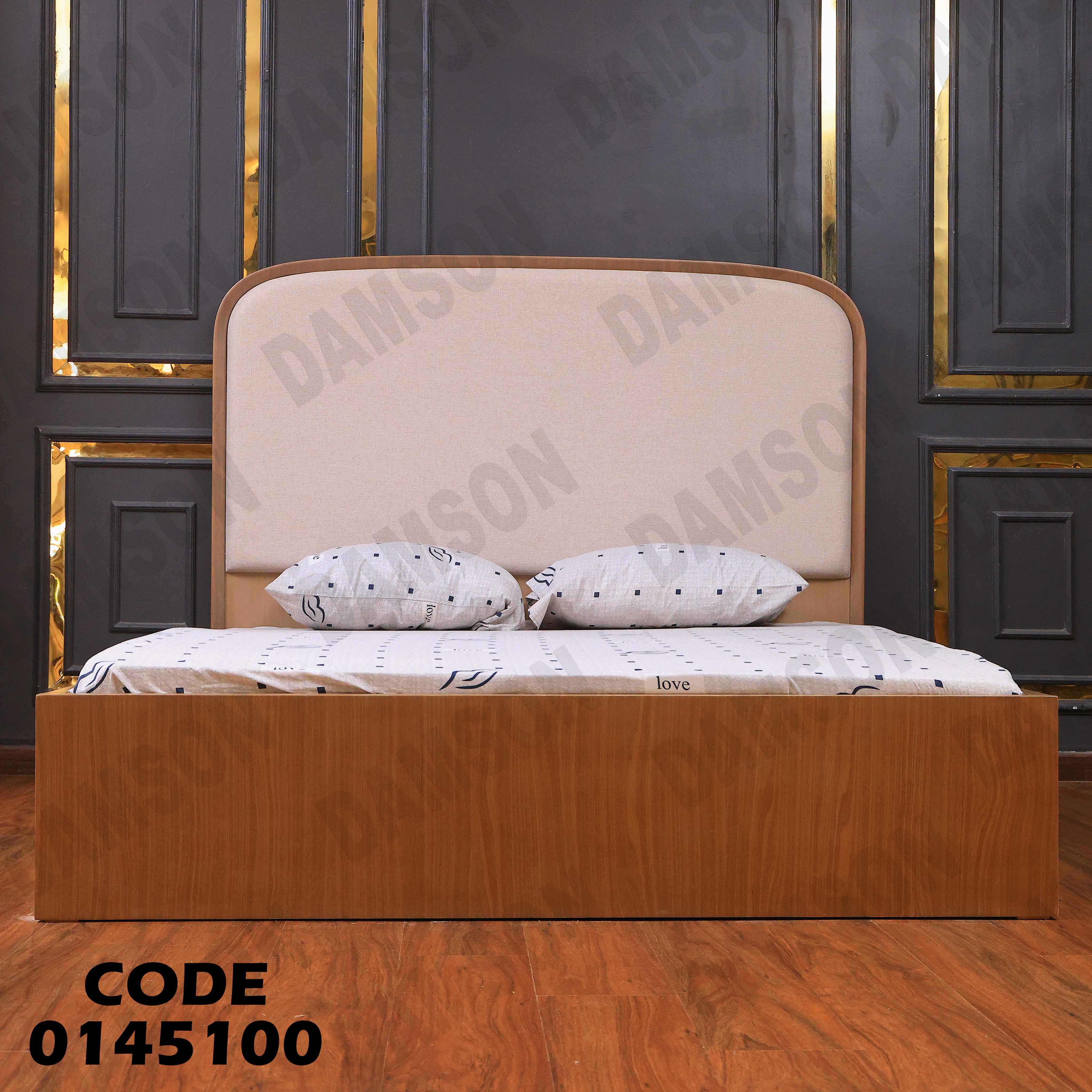 سرير ماستر 451