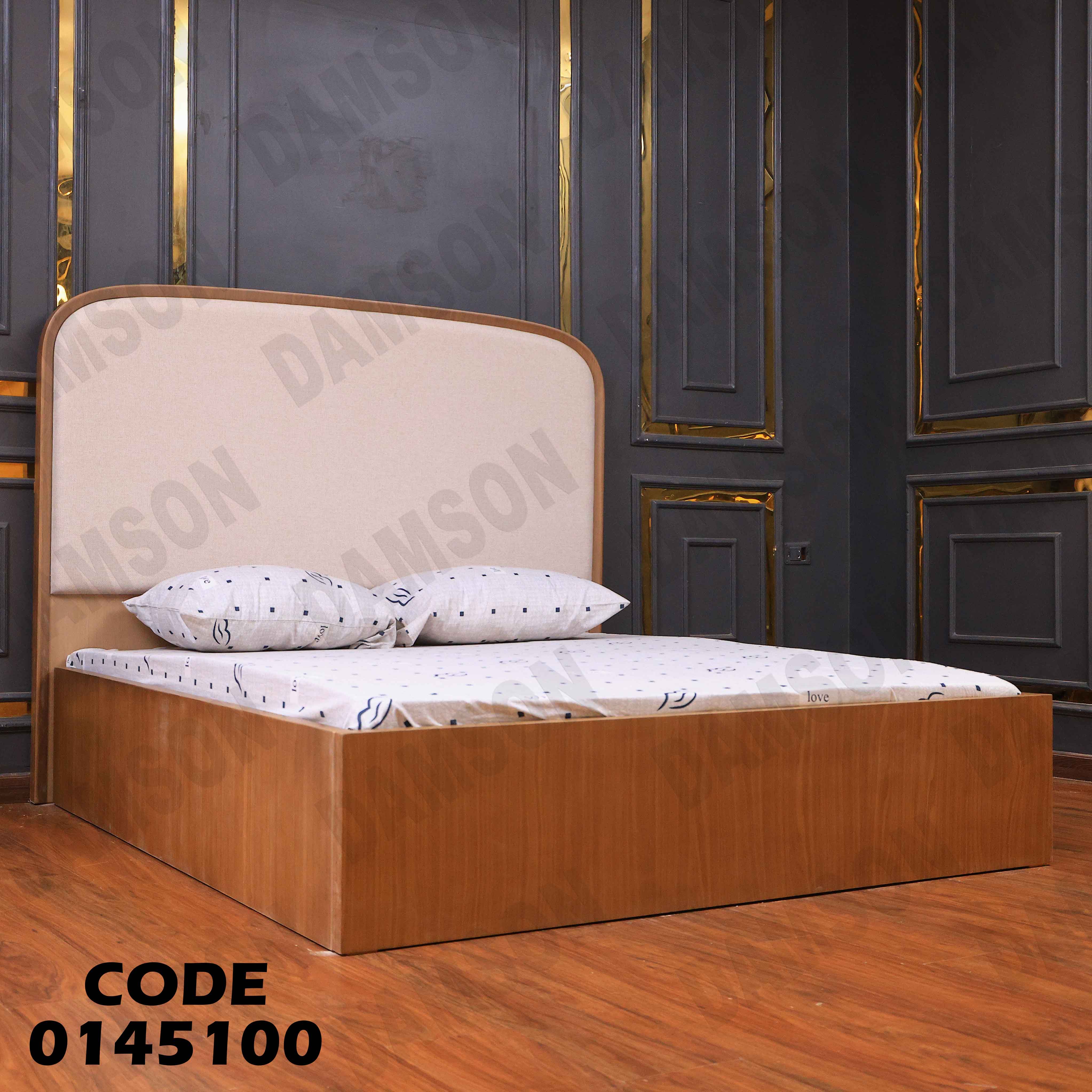 سرير ماستر 451