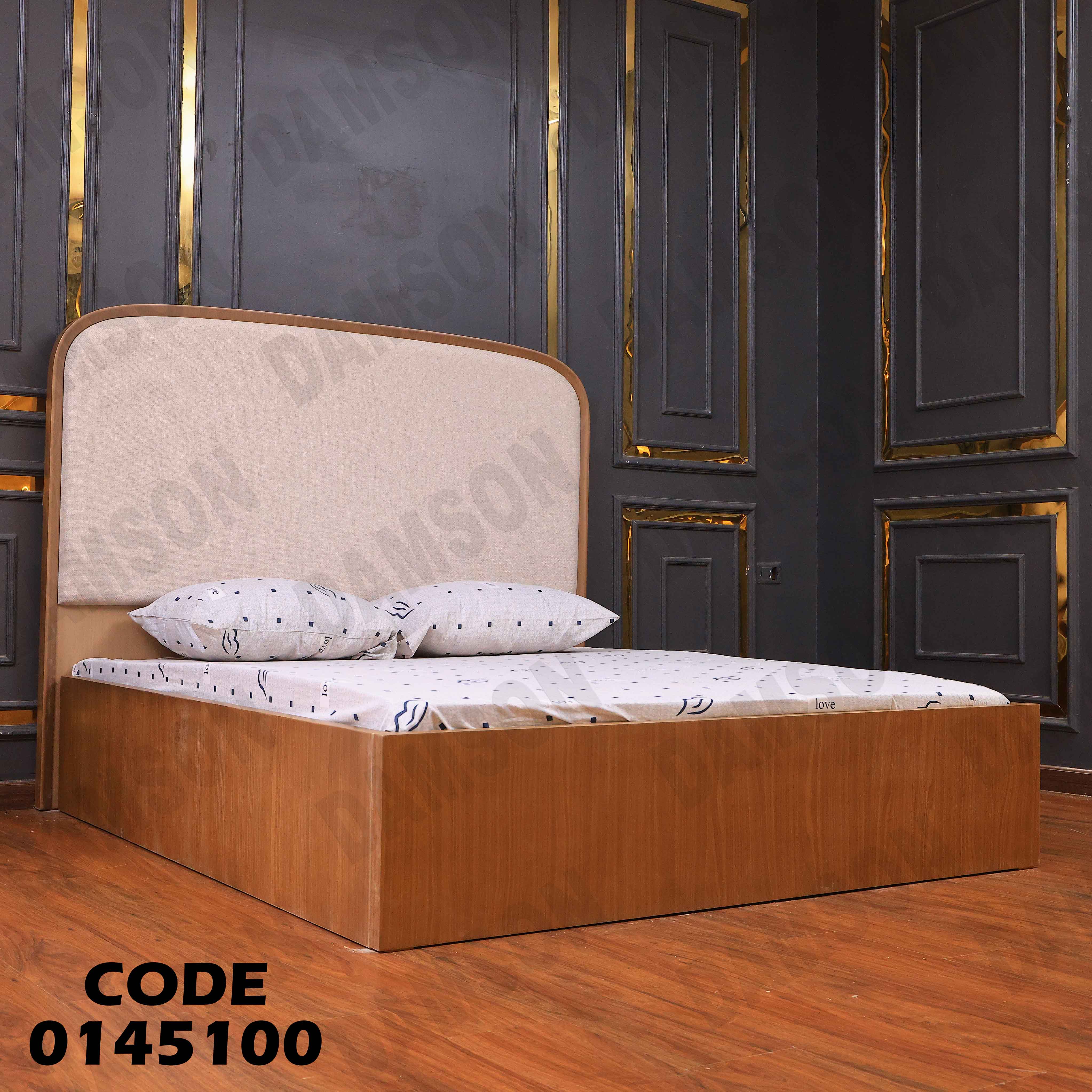 غرفة نوم ماستر 451