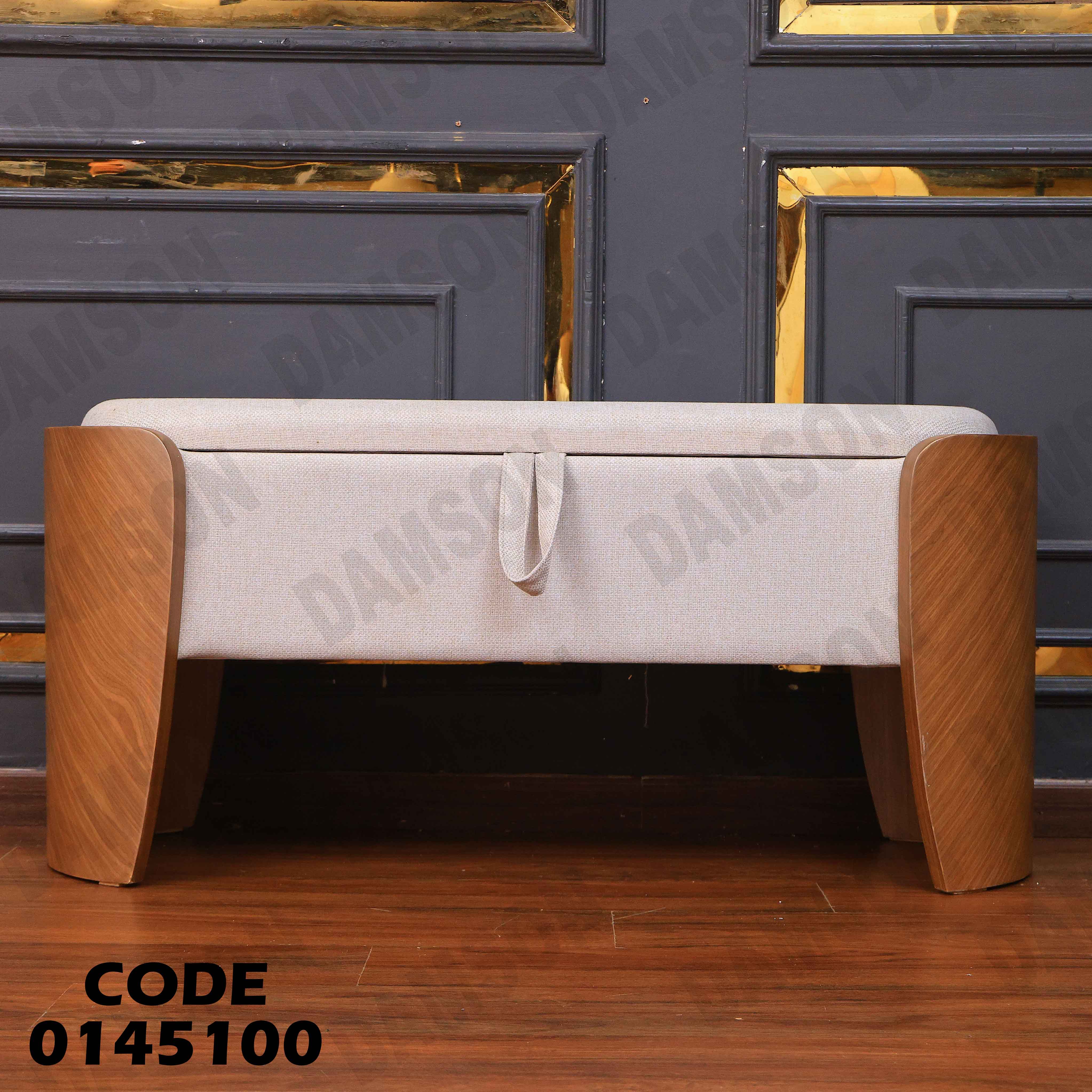 غرفة نوم ماستر 451