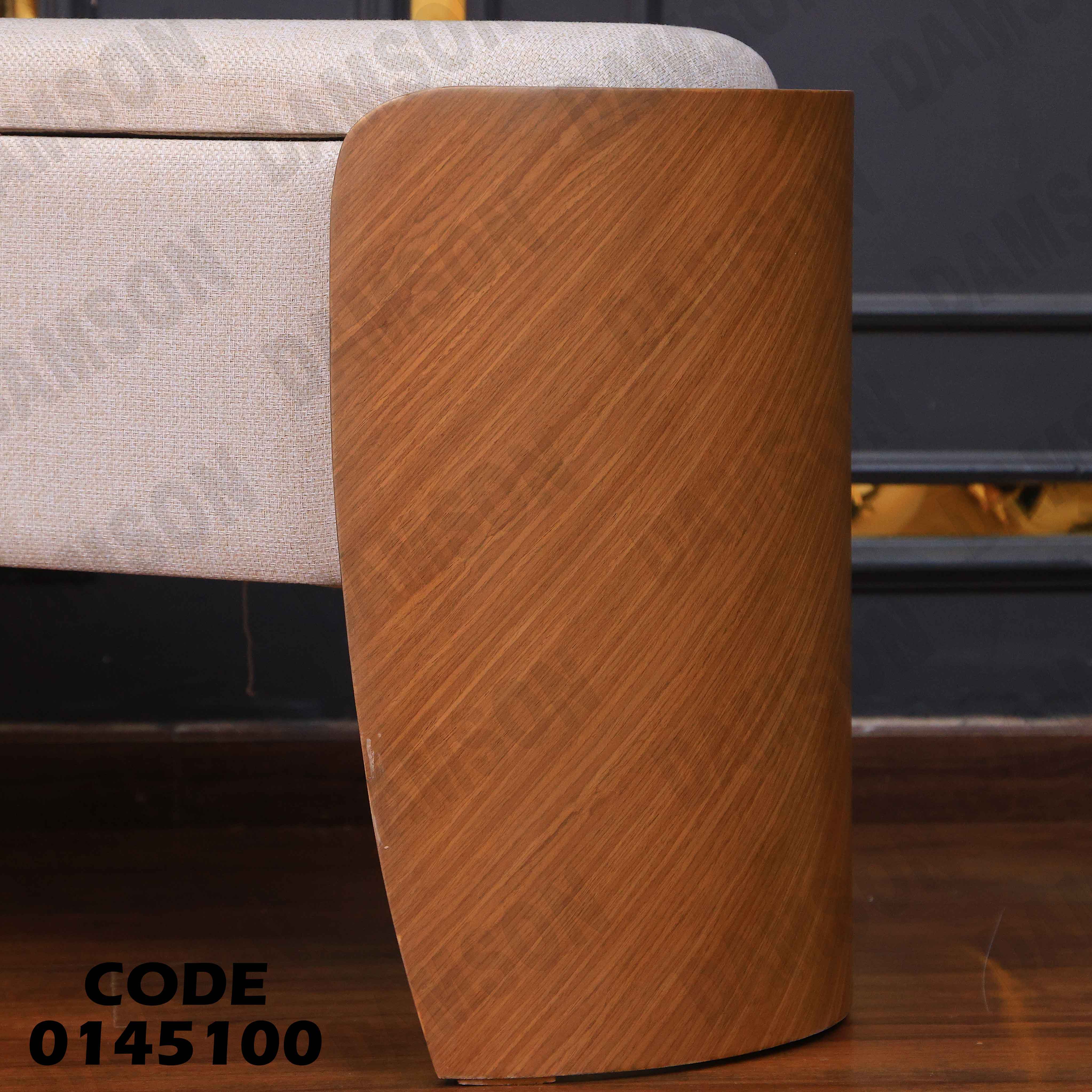 غرفة نوم ماستر 451