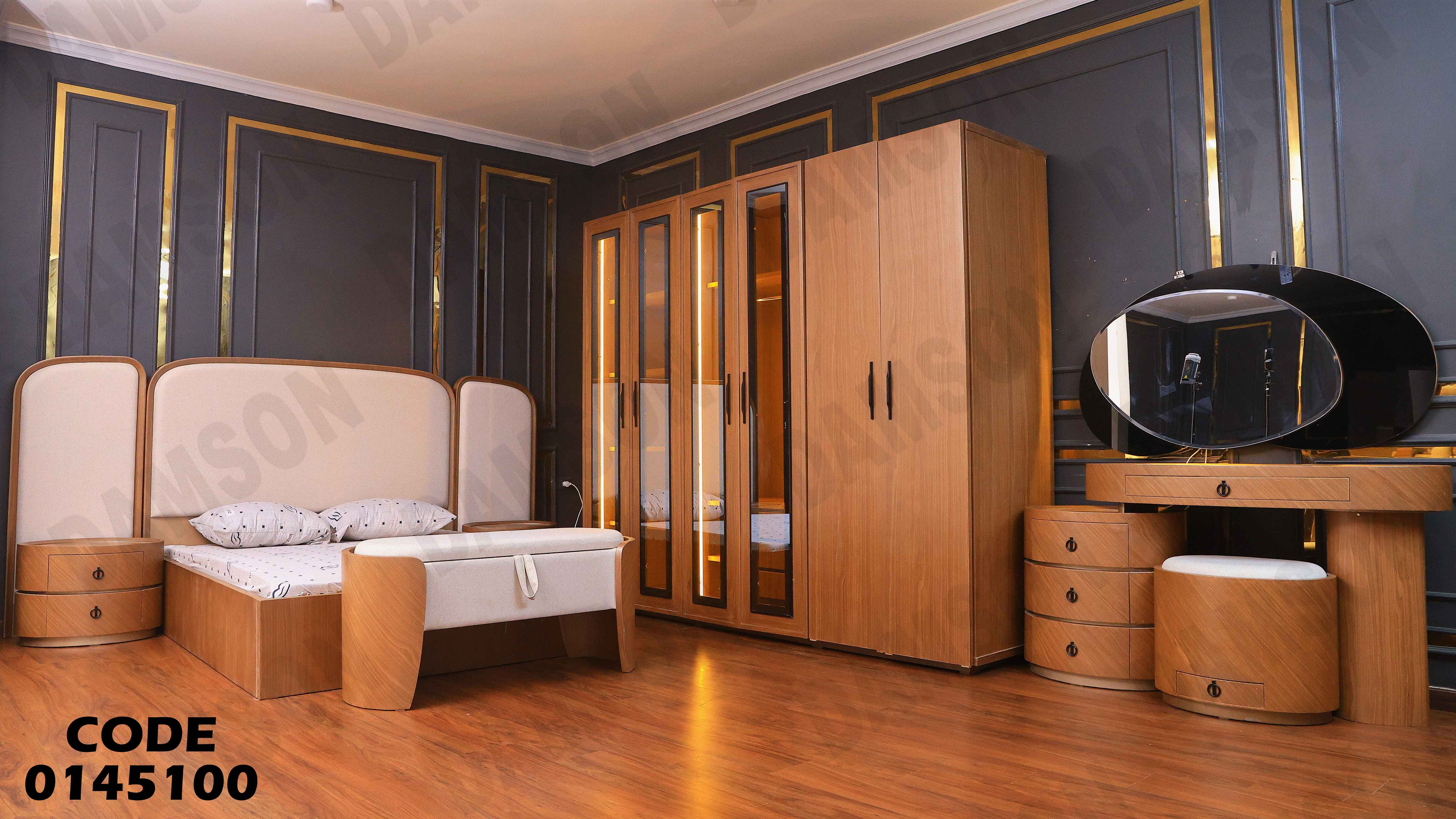 غرفة نوم ماستر 451