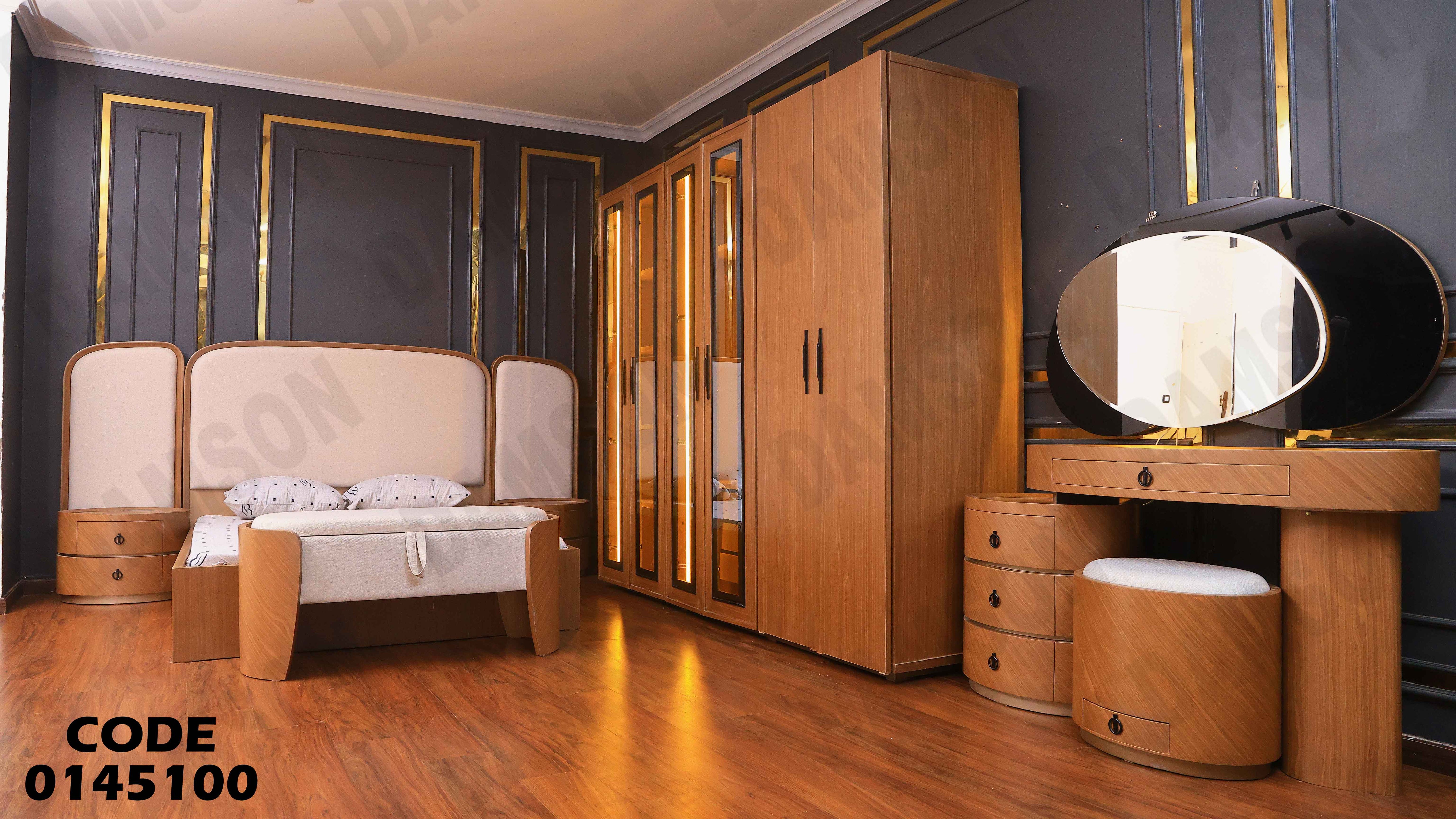 غرفة نوم ماستر 451