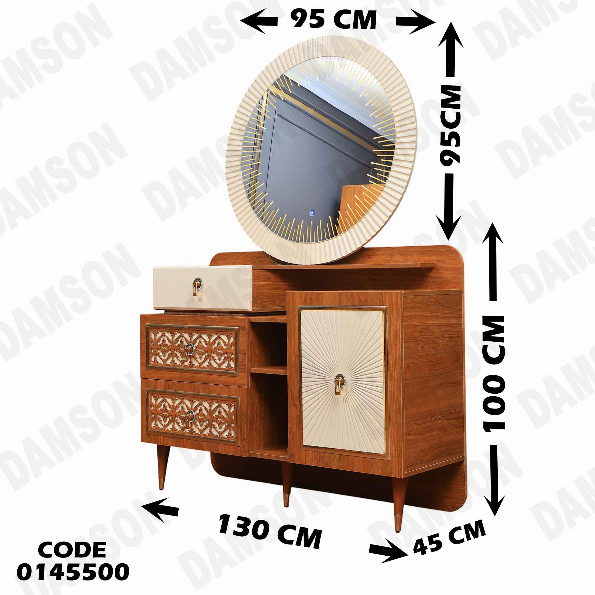 غرفة نوم ماستر 455