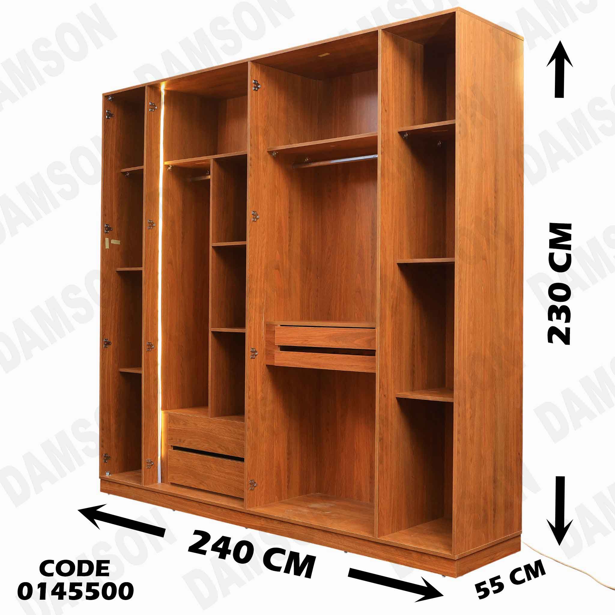 غرفة نوم ماستر 455