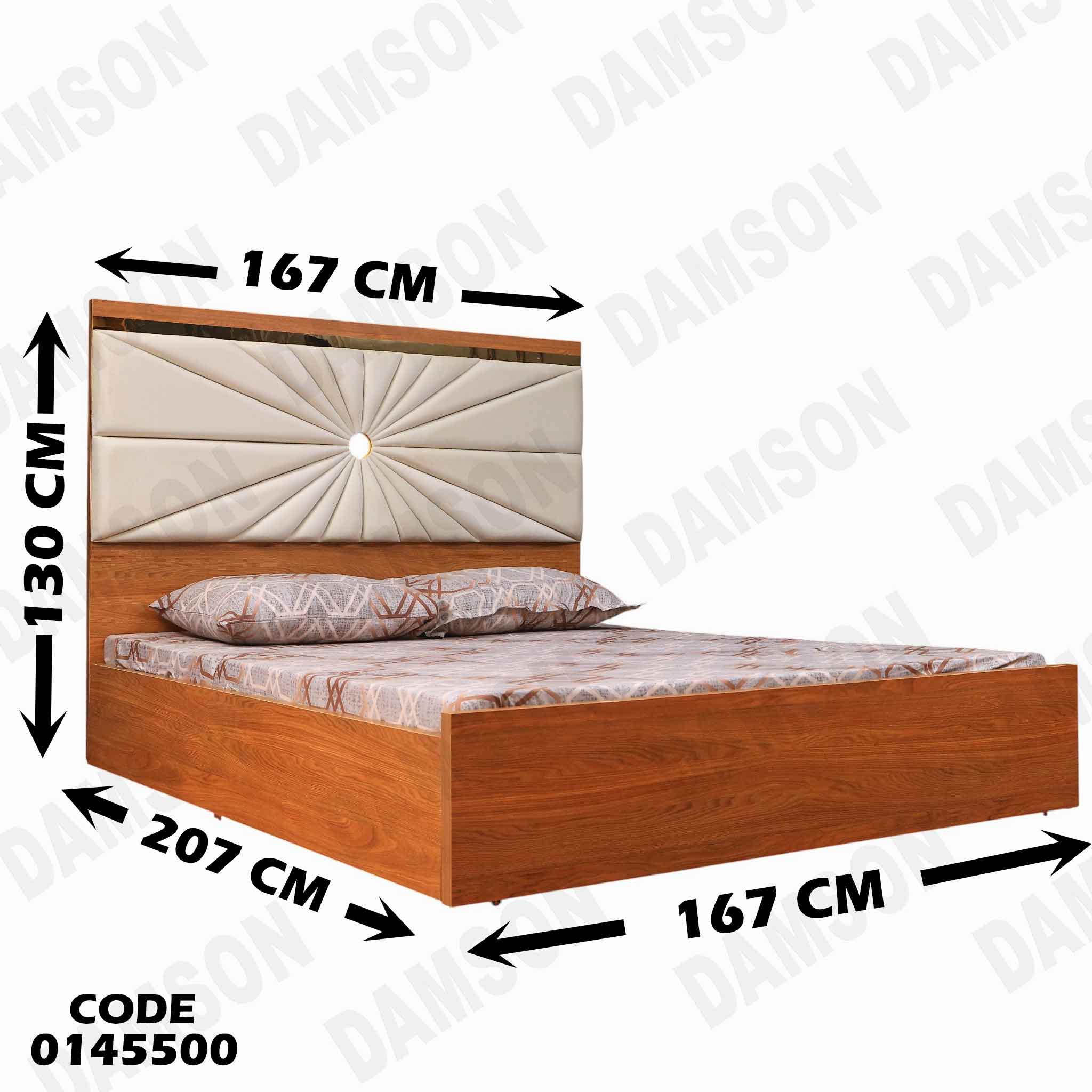 غرفة نوم ماستر 455