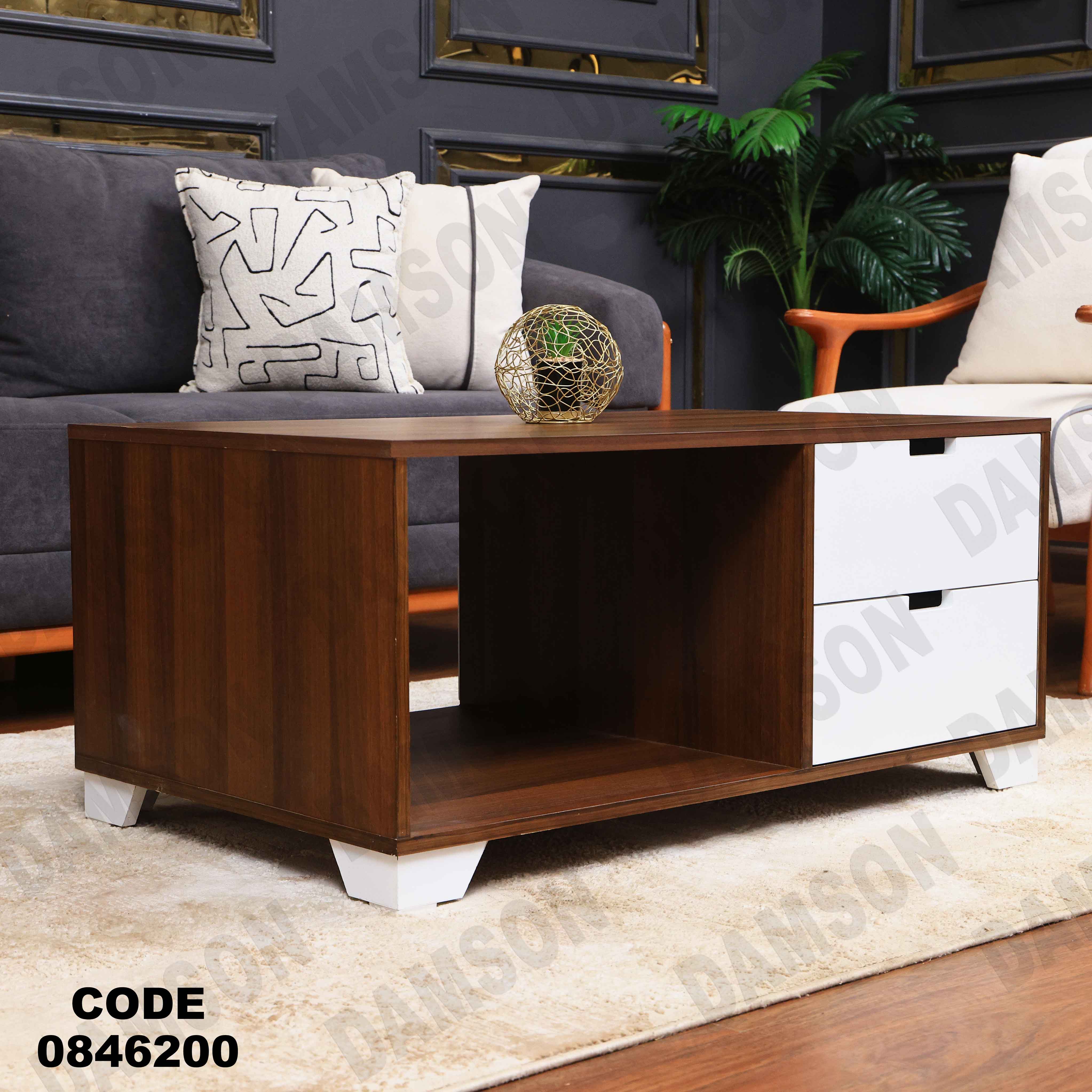 ترابيزة 462 دامسون للأثاث 
