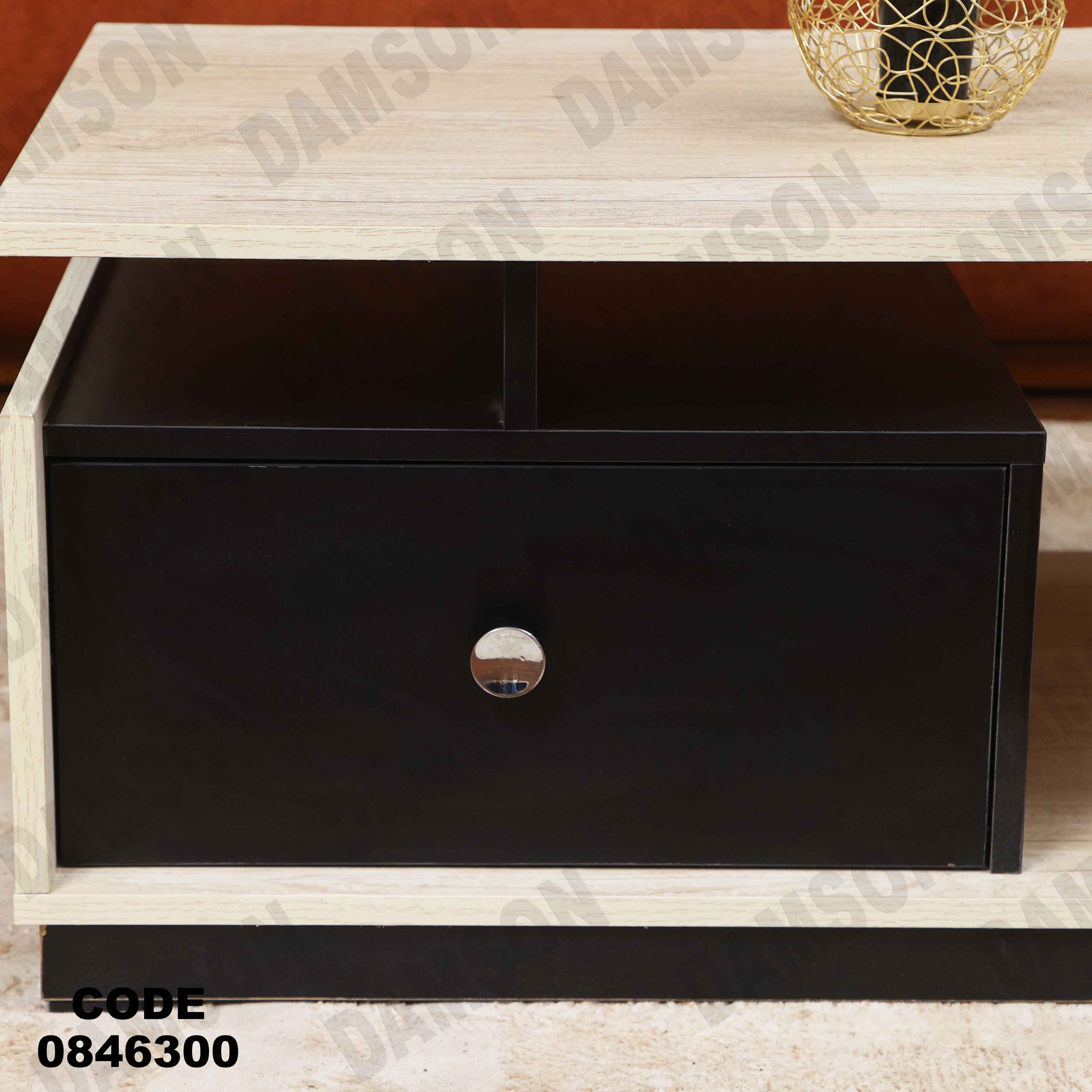 ترابيزة 463 دامسون للأثاث 