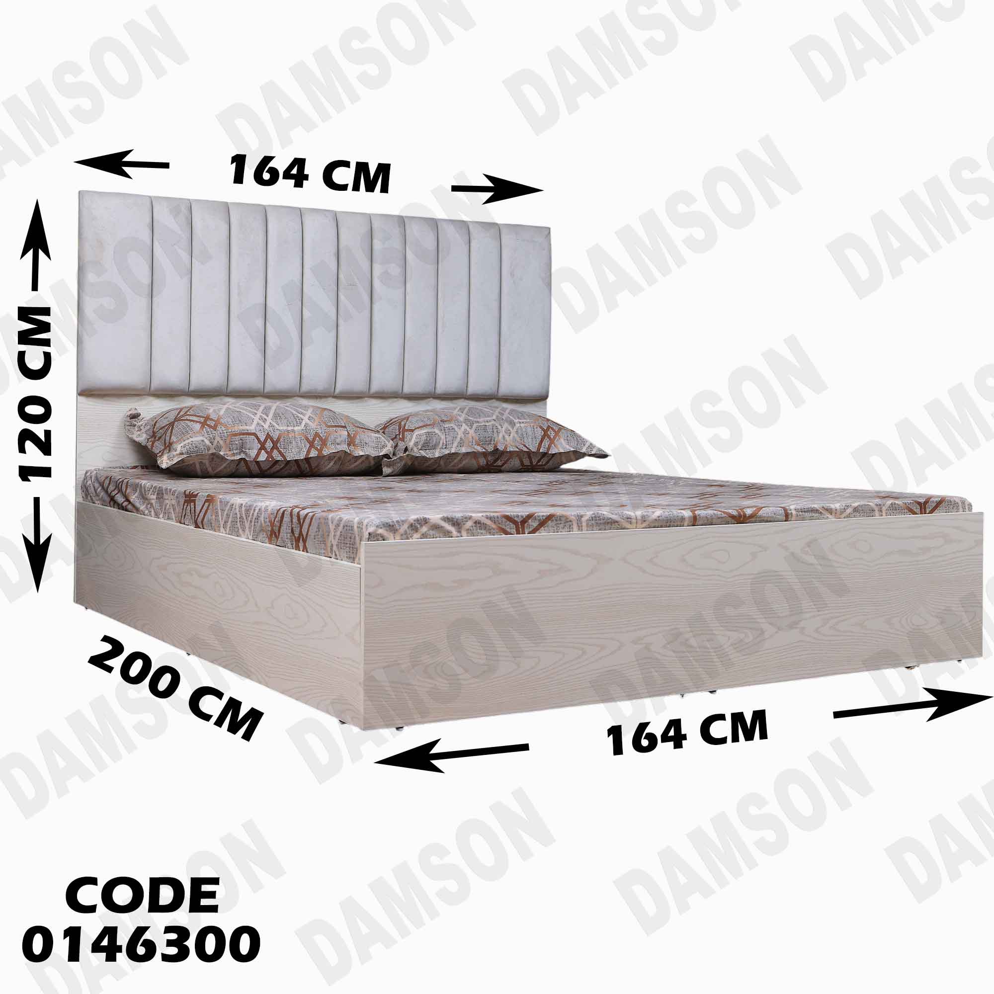 غرفة نوم ماستر 463