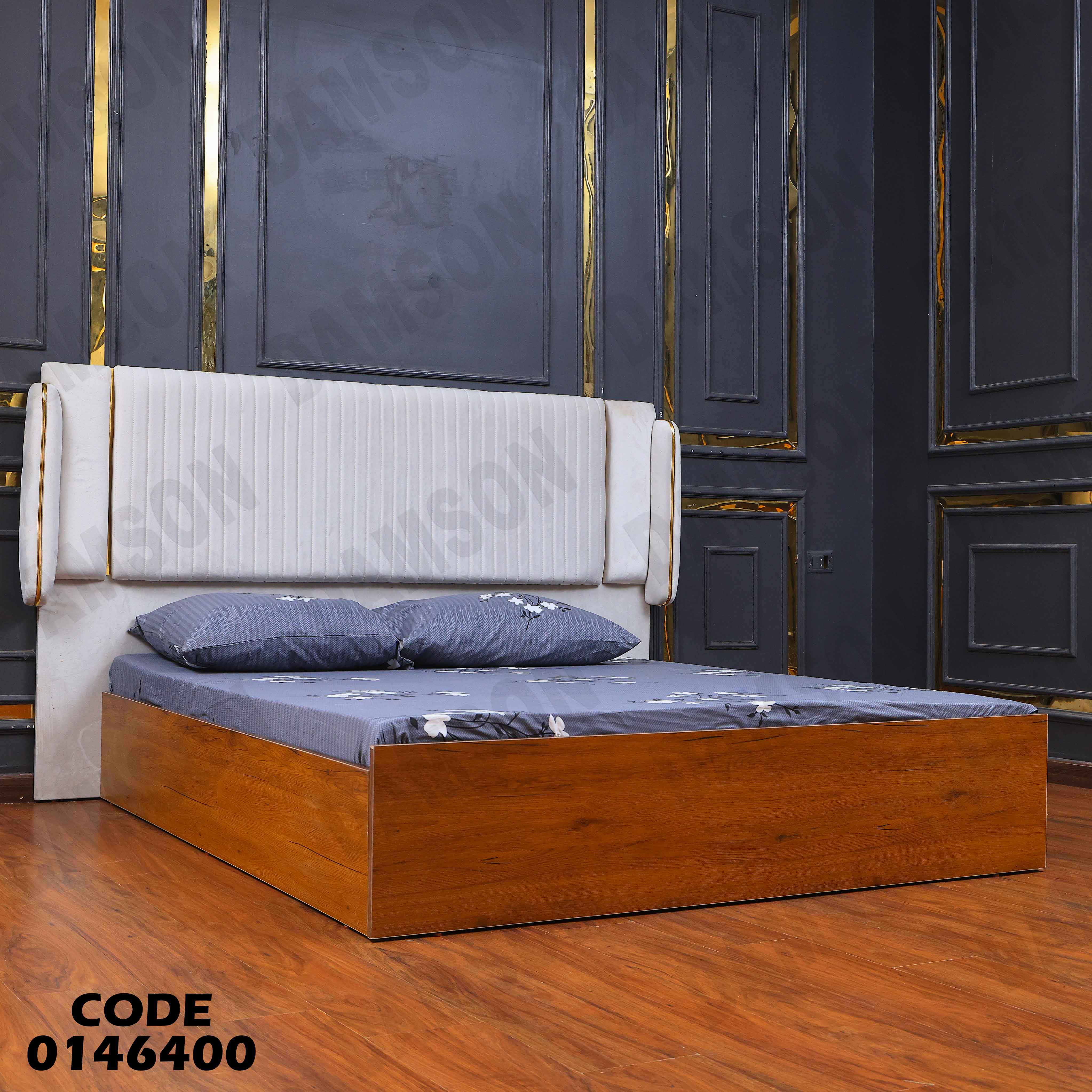 سرير ماستر 464