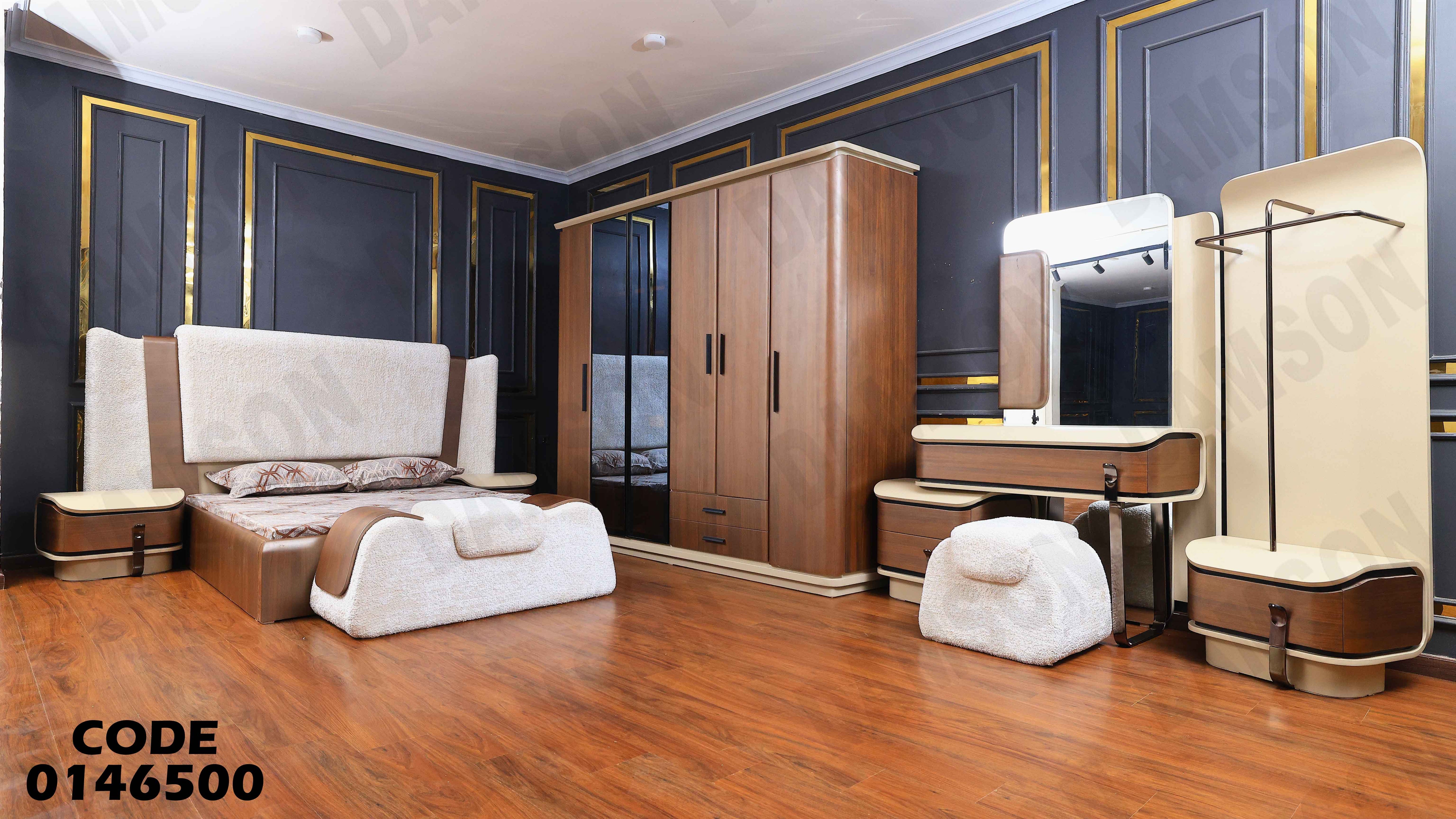 غرفة نوم ماستر 465