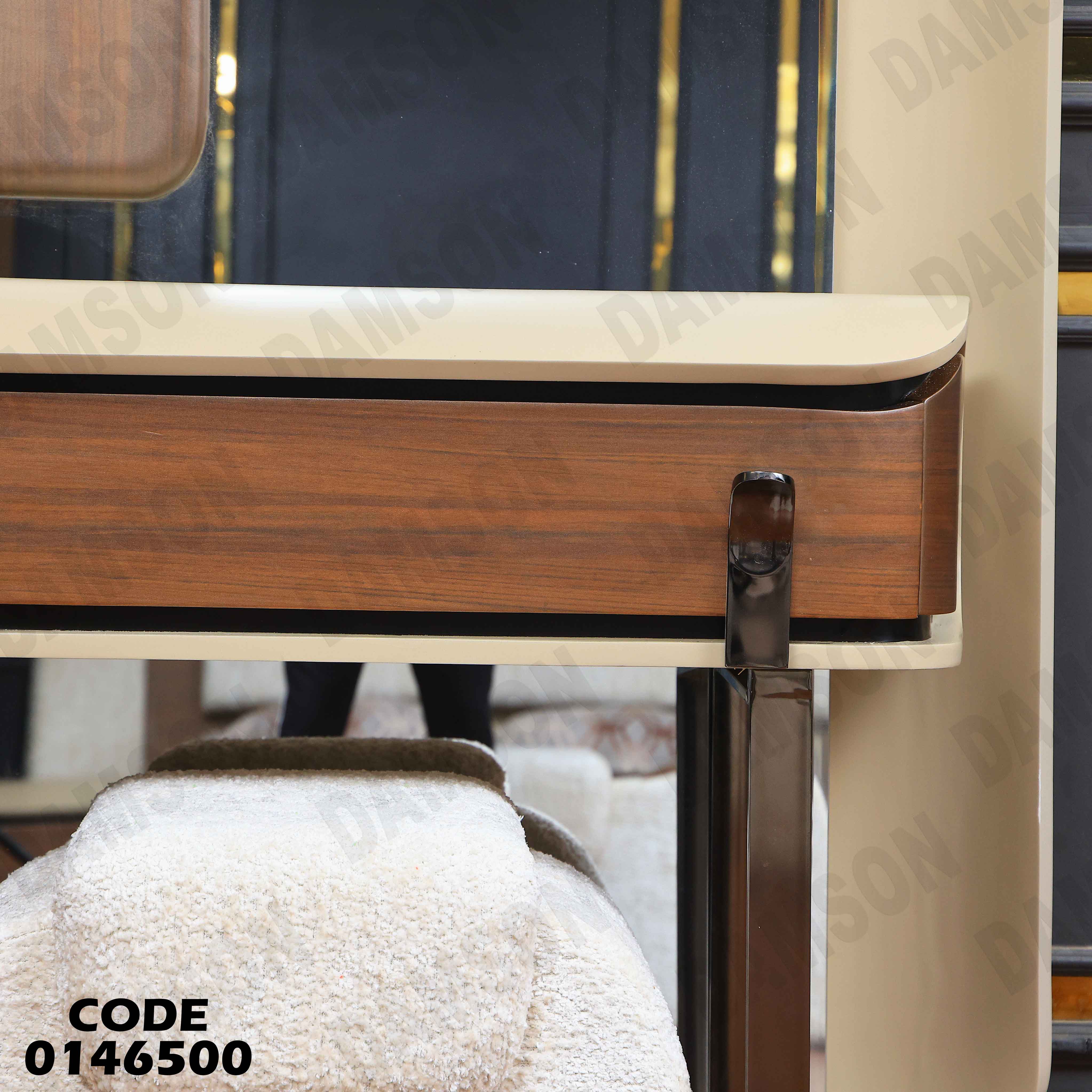 غرفة نوم ماستر 465