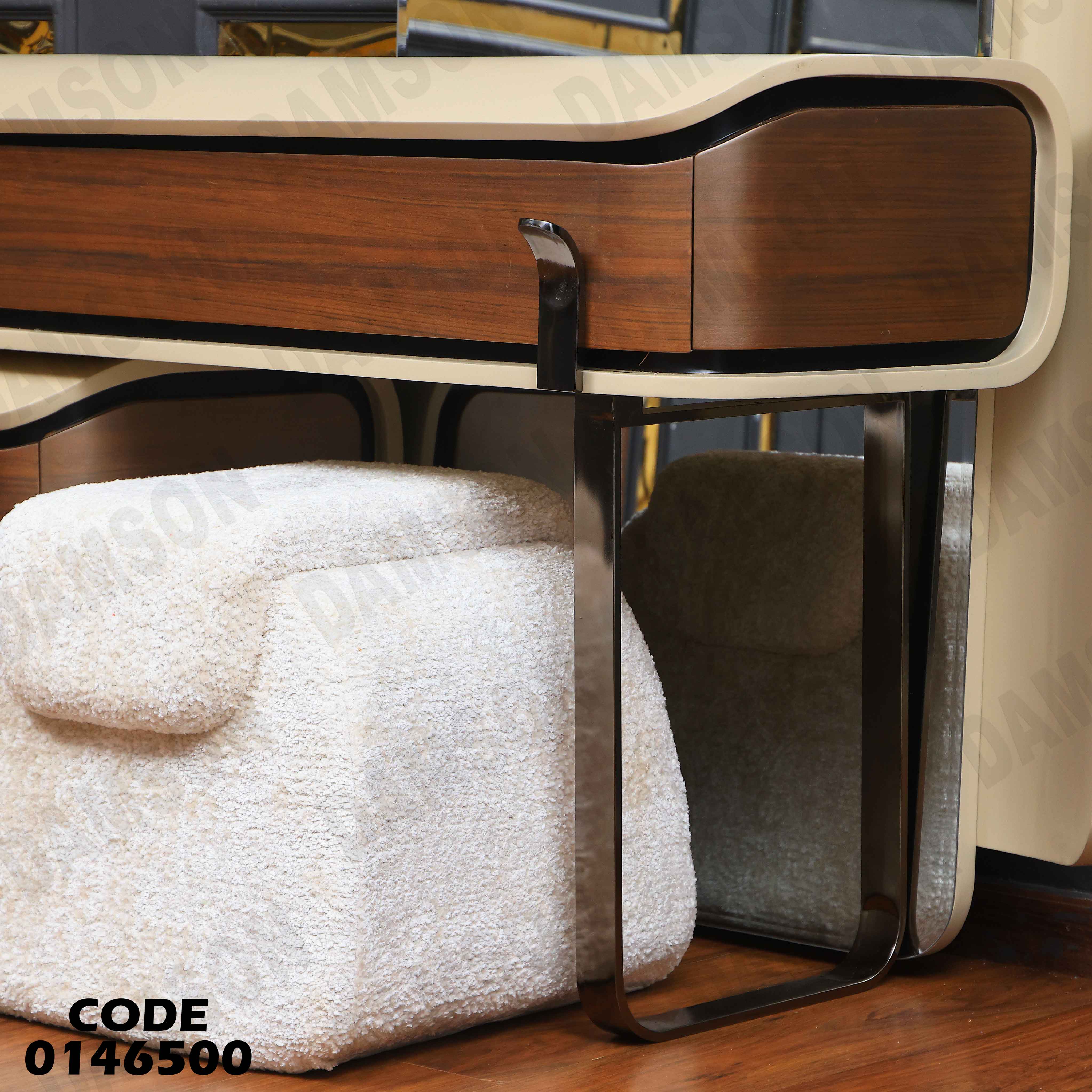 غرفة نوم ماستر 465