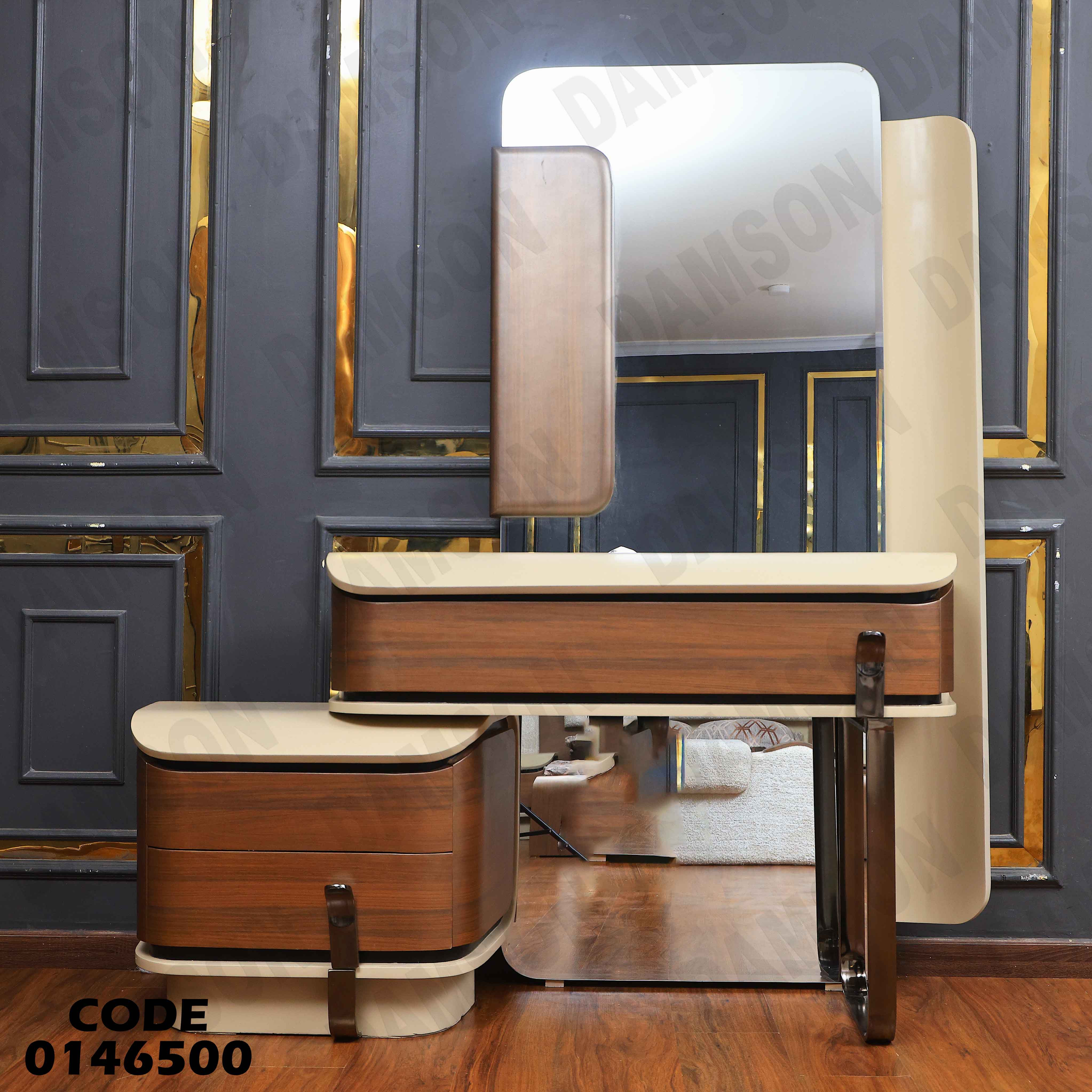 غرفة نوم ماستر 465