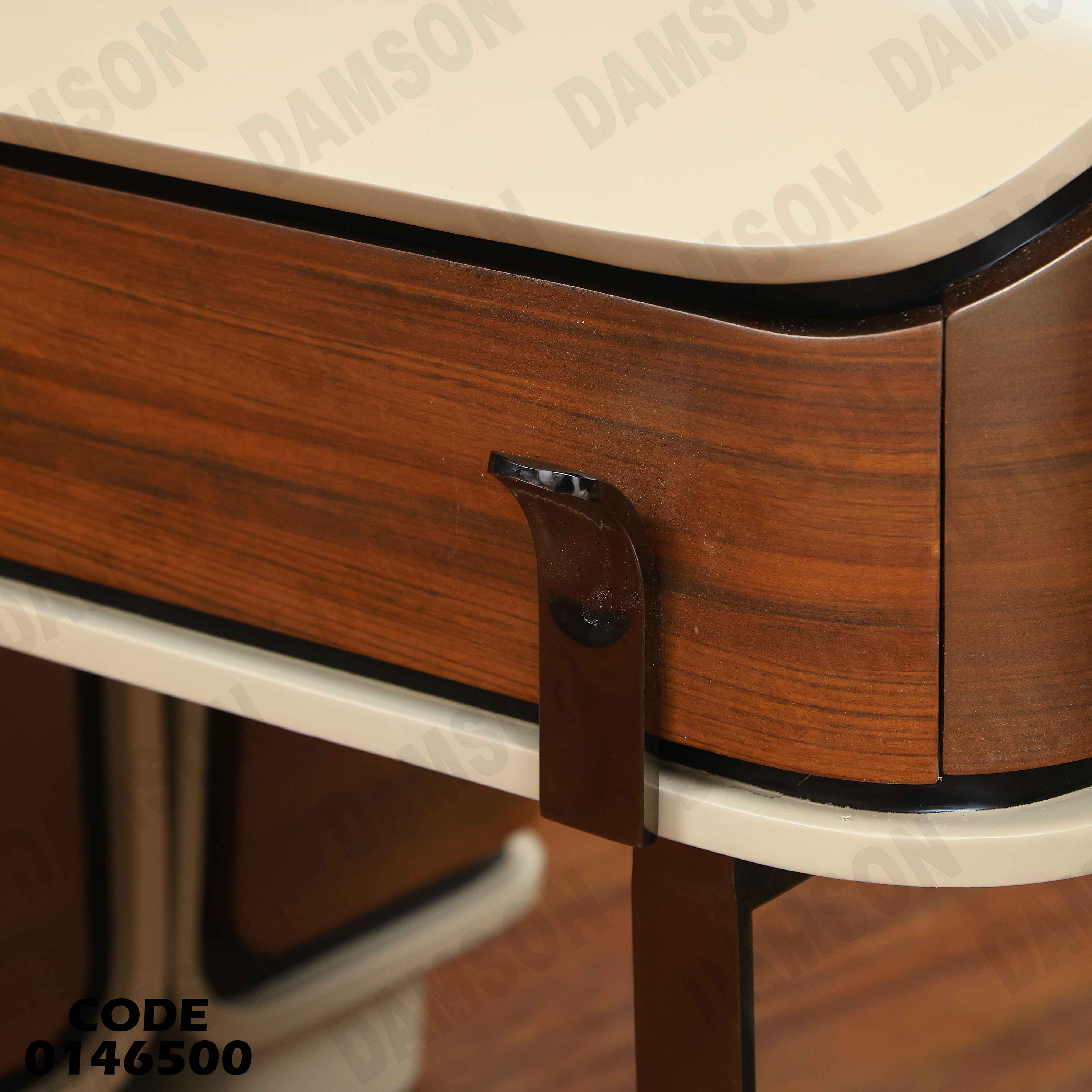 غرفة نوم ماستر 465