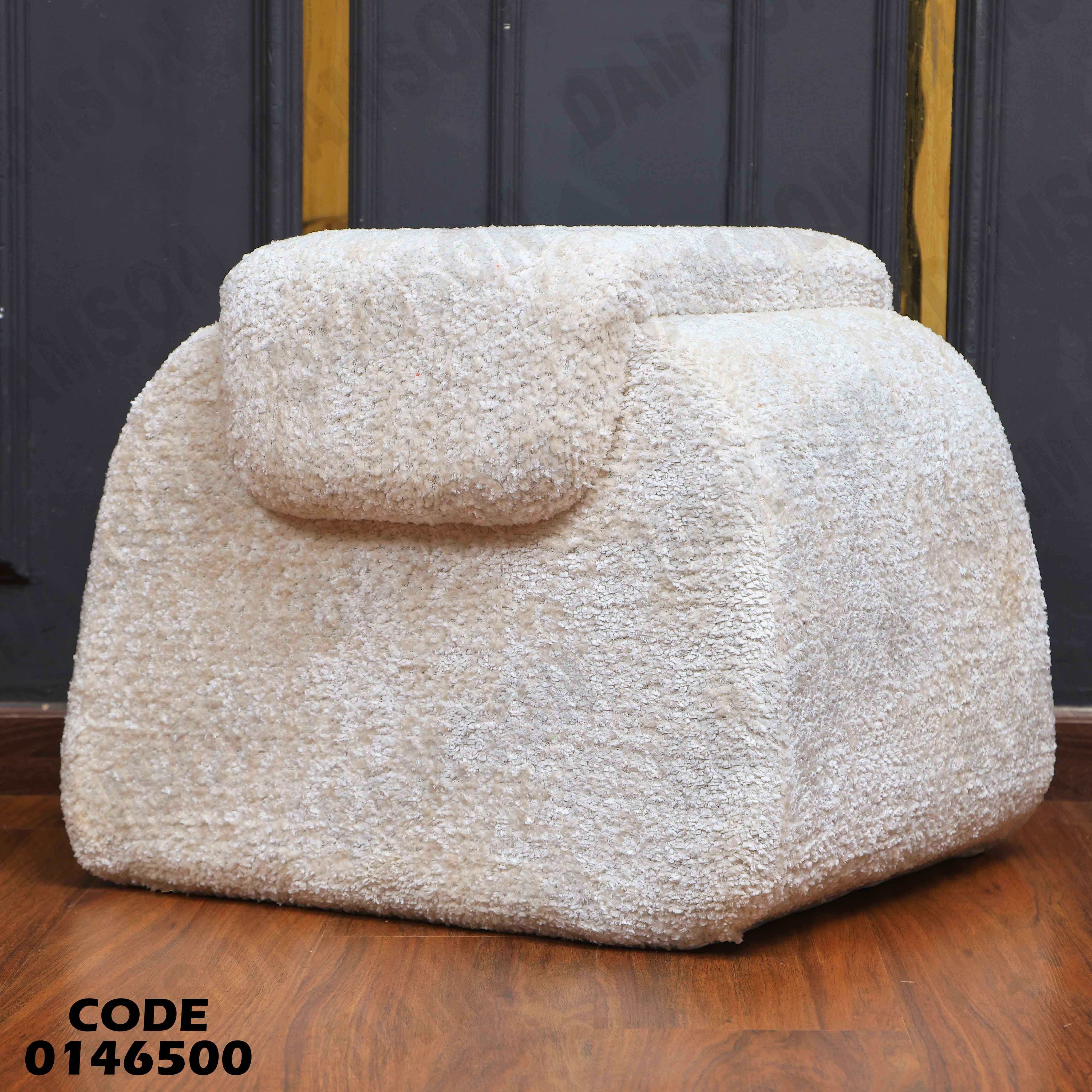 غرفة نوم ماستر 465