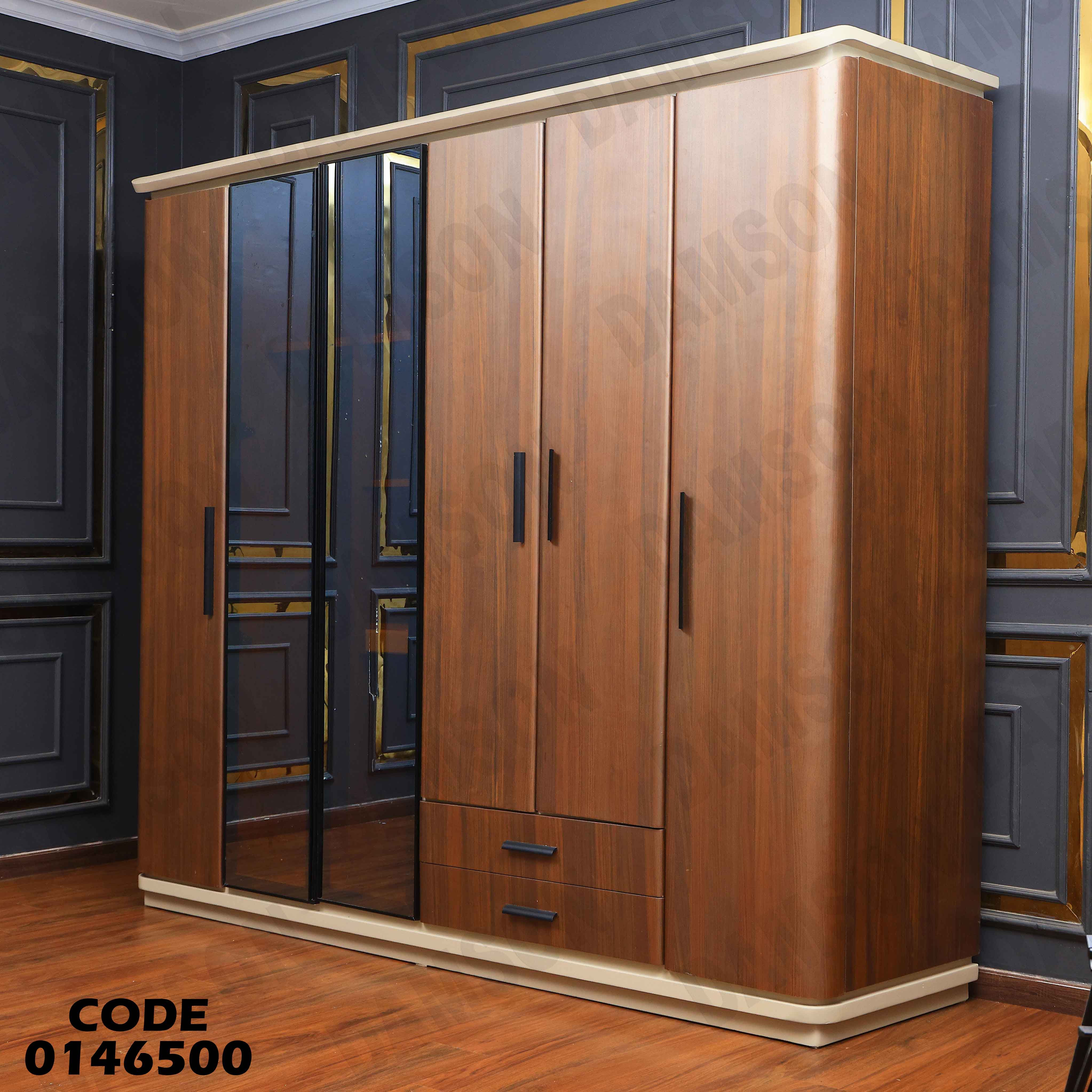 دولاب ماستر 465