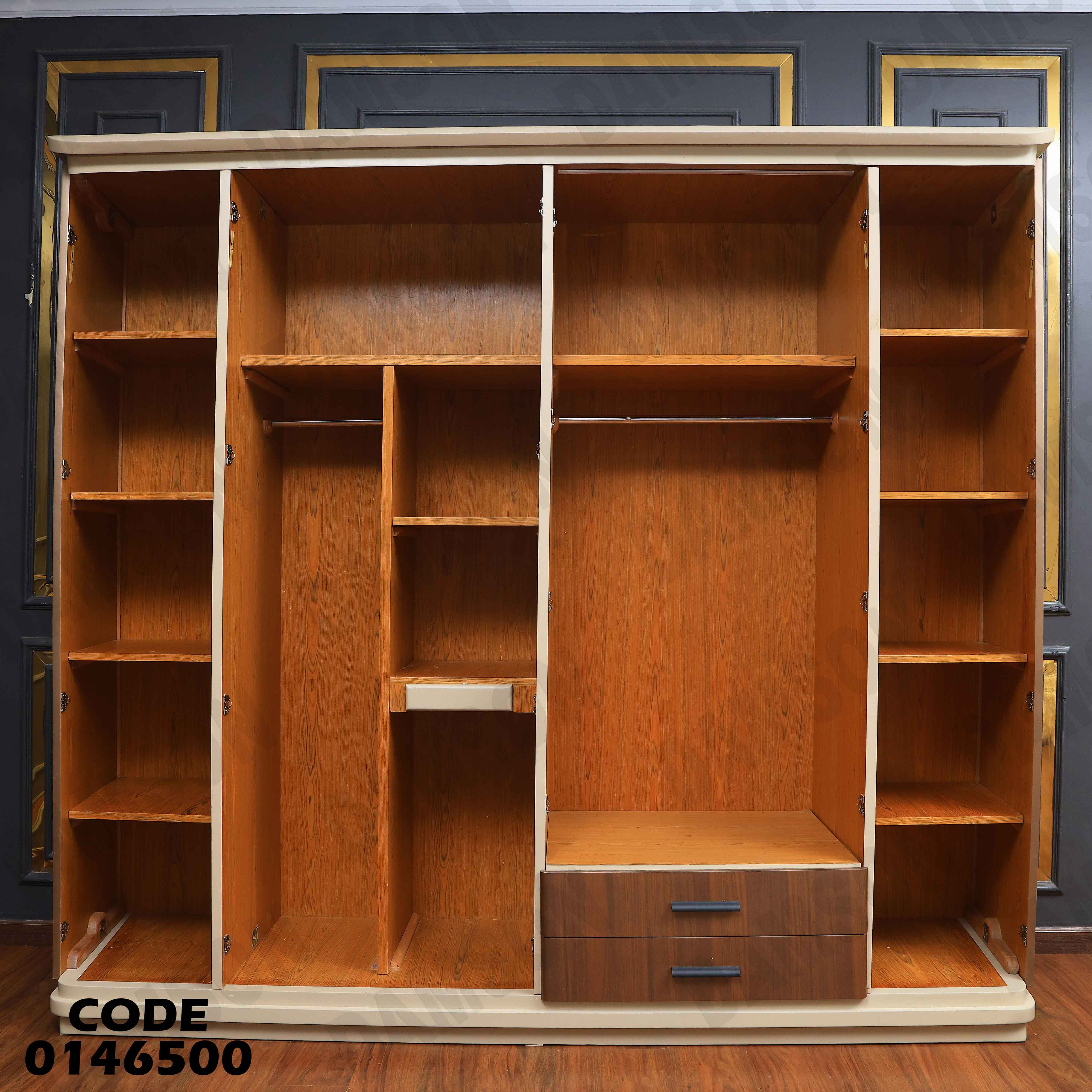 غرفة نوم ماستر 465