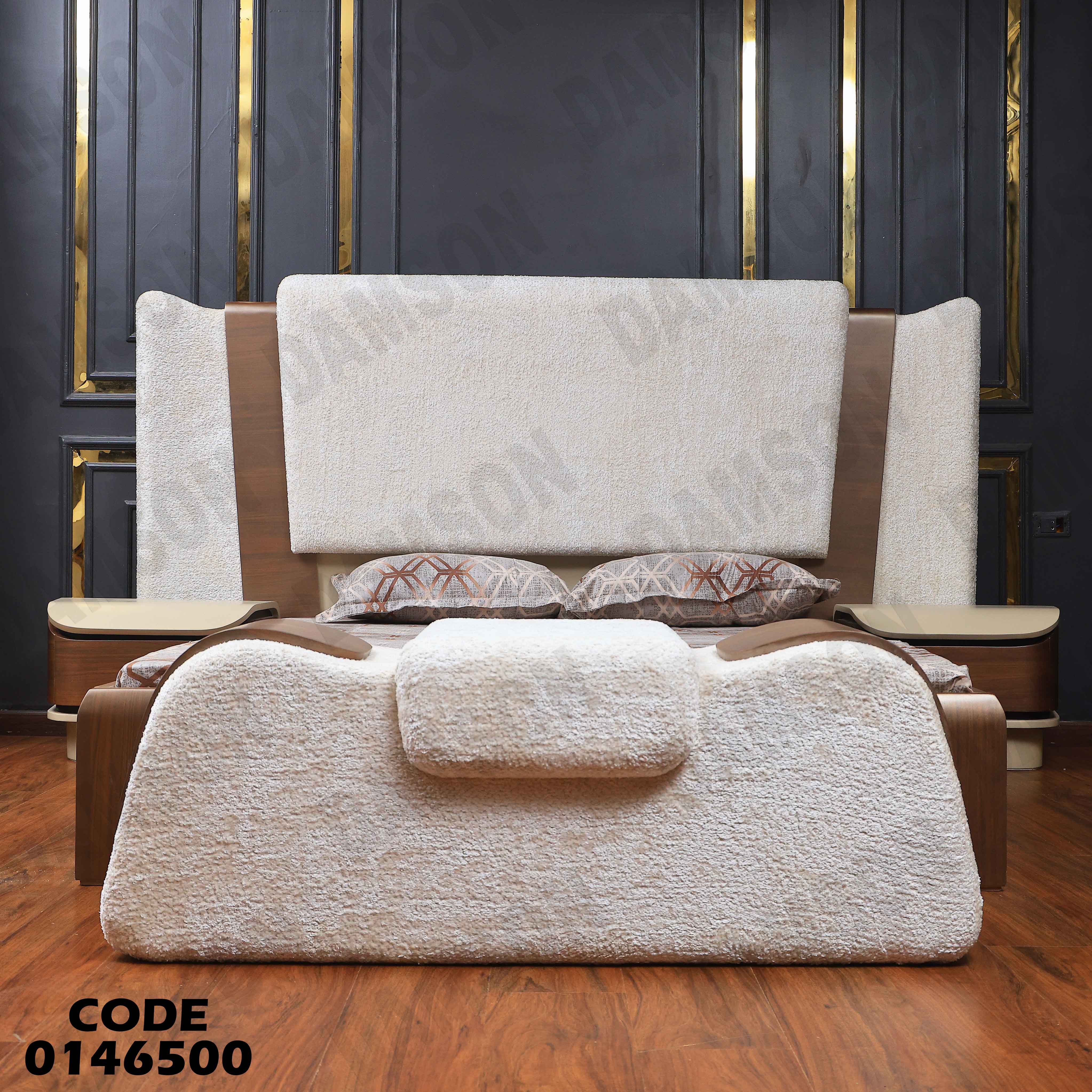 غرفة نوم ماستر 465