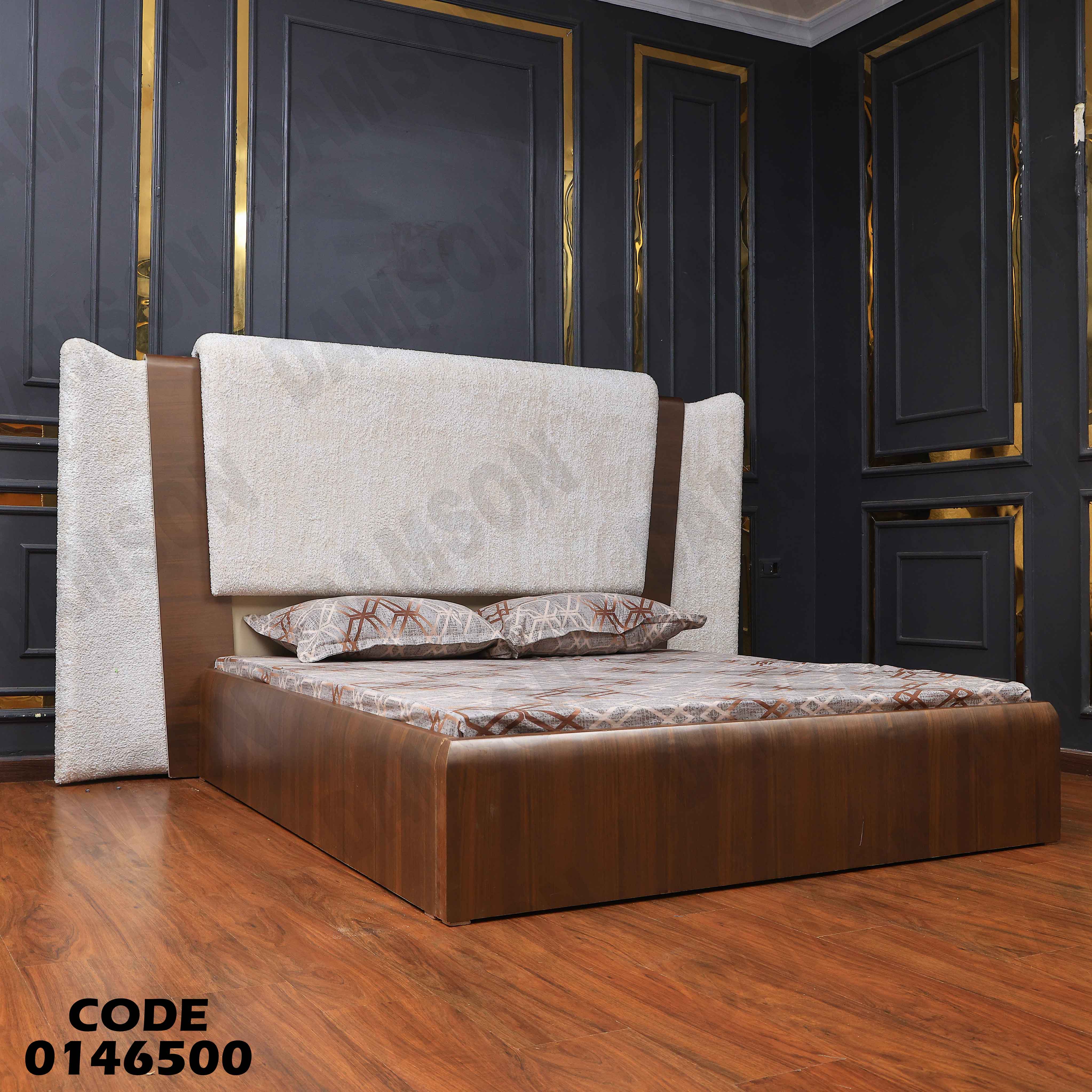 سرير ماستر 465