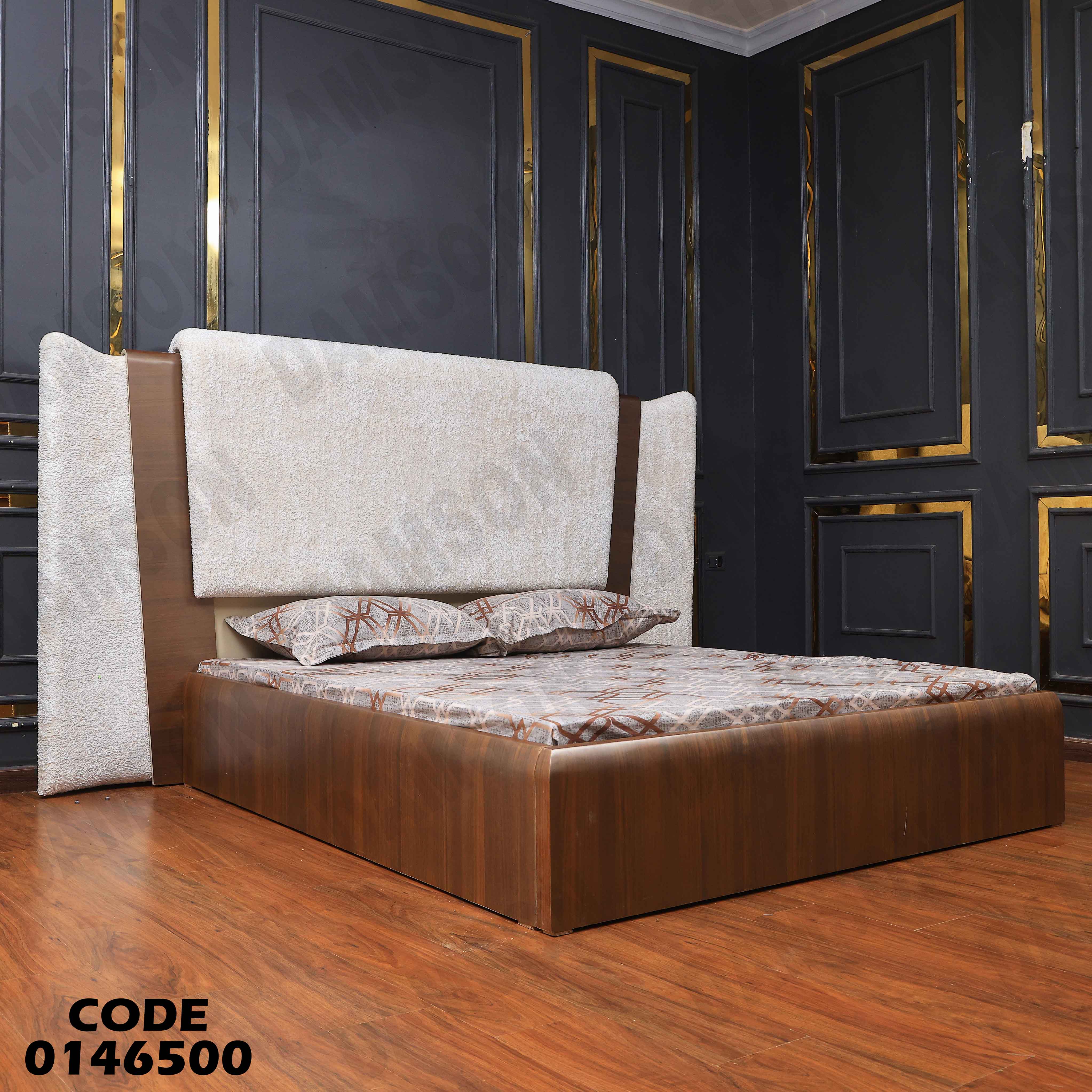 سرير ماستر 465