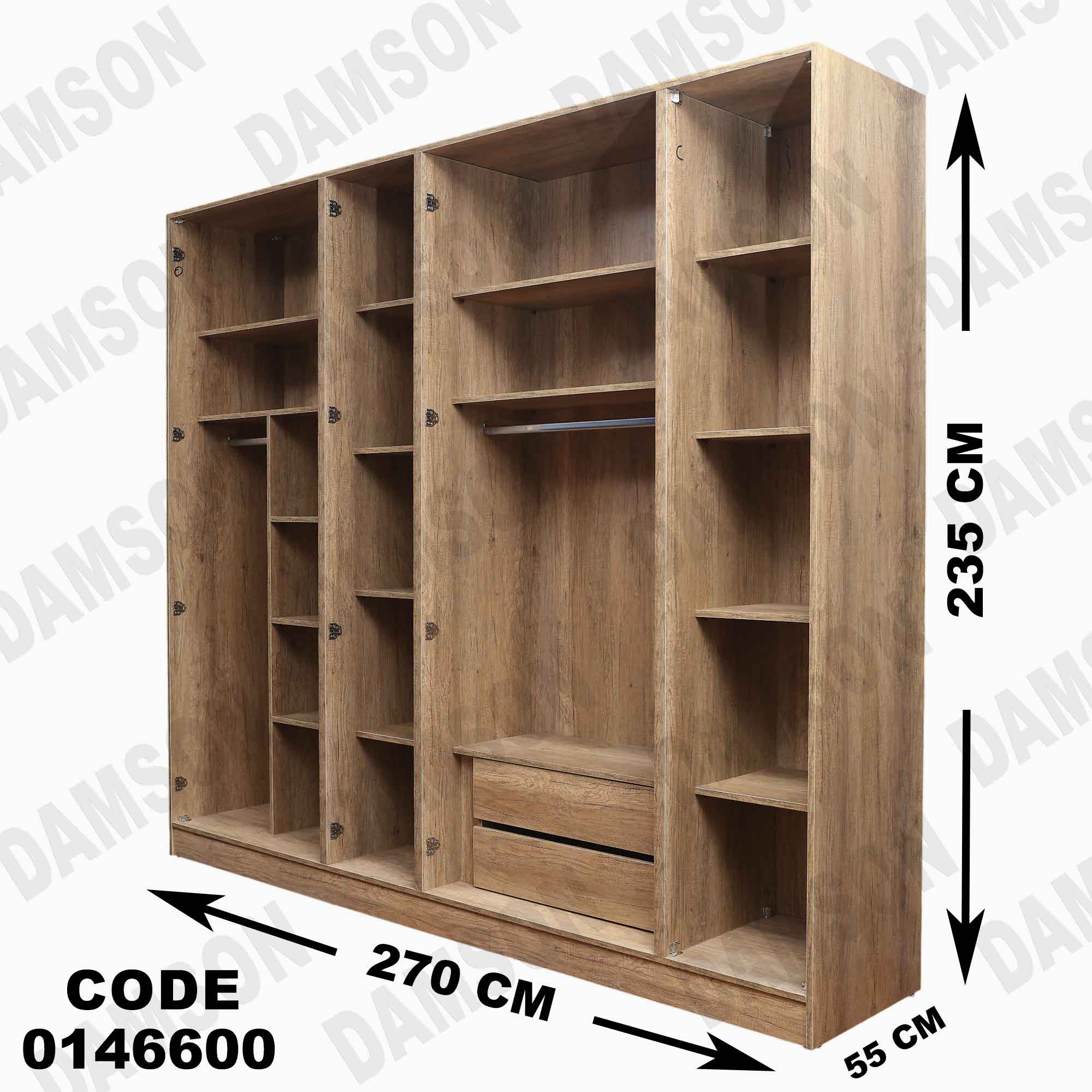 غرفة نوم ماستر 466