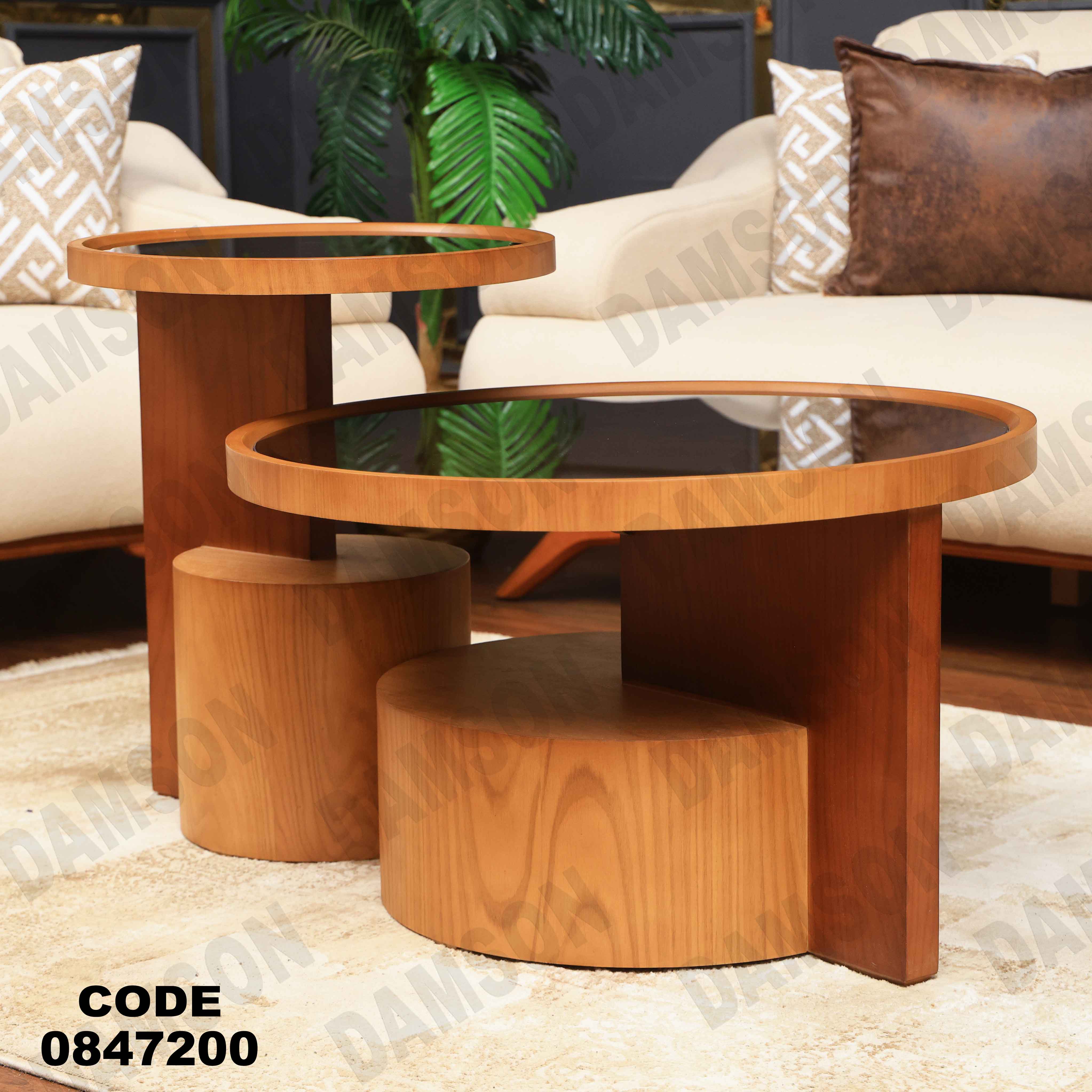 ترابيزة 472 دامسون للأثاث