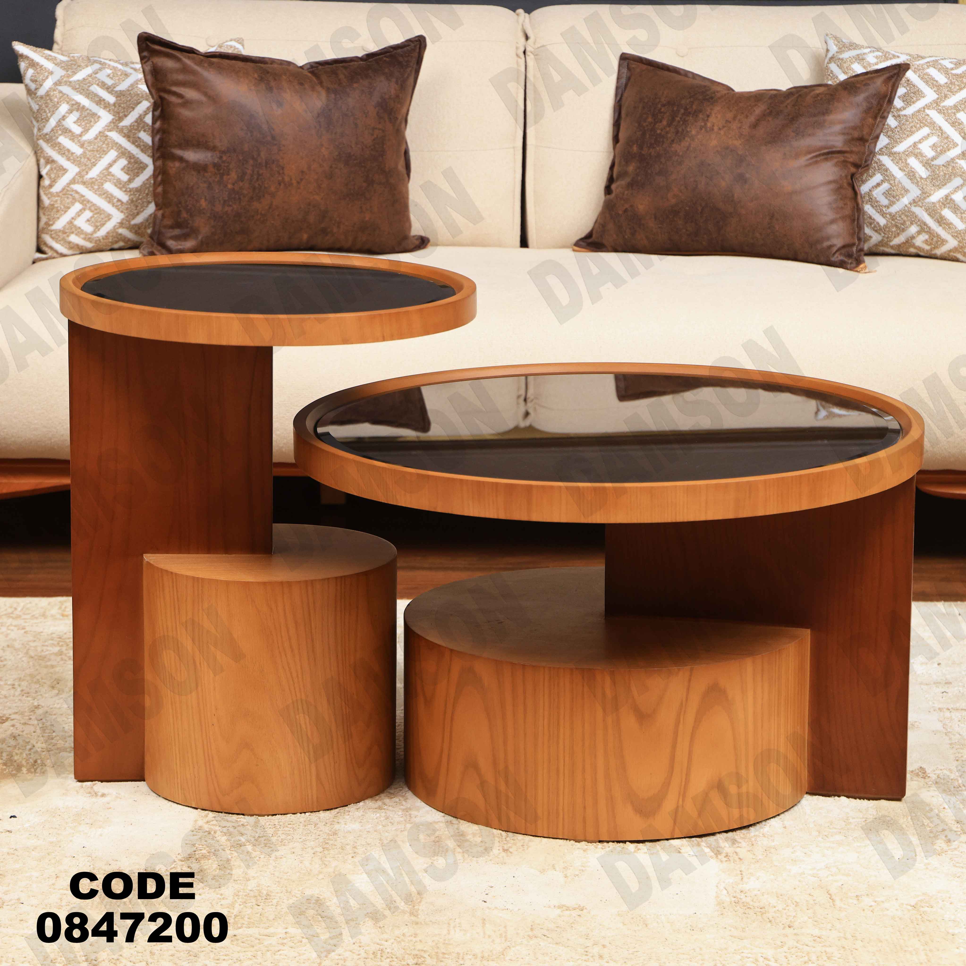 ترابيزة 472 دامسون للأثاث