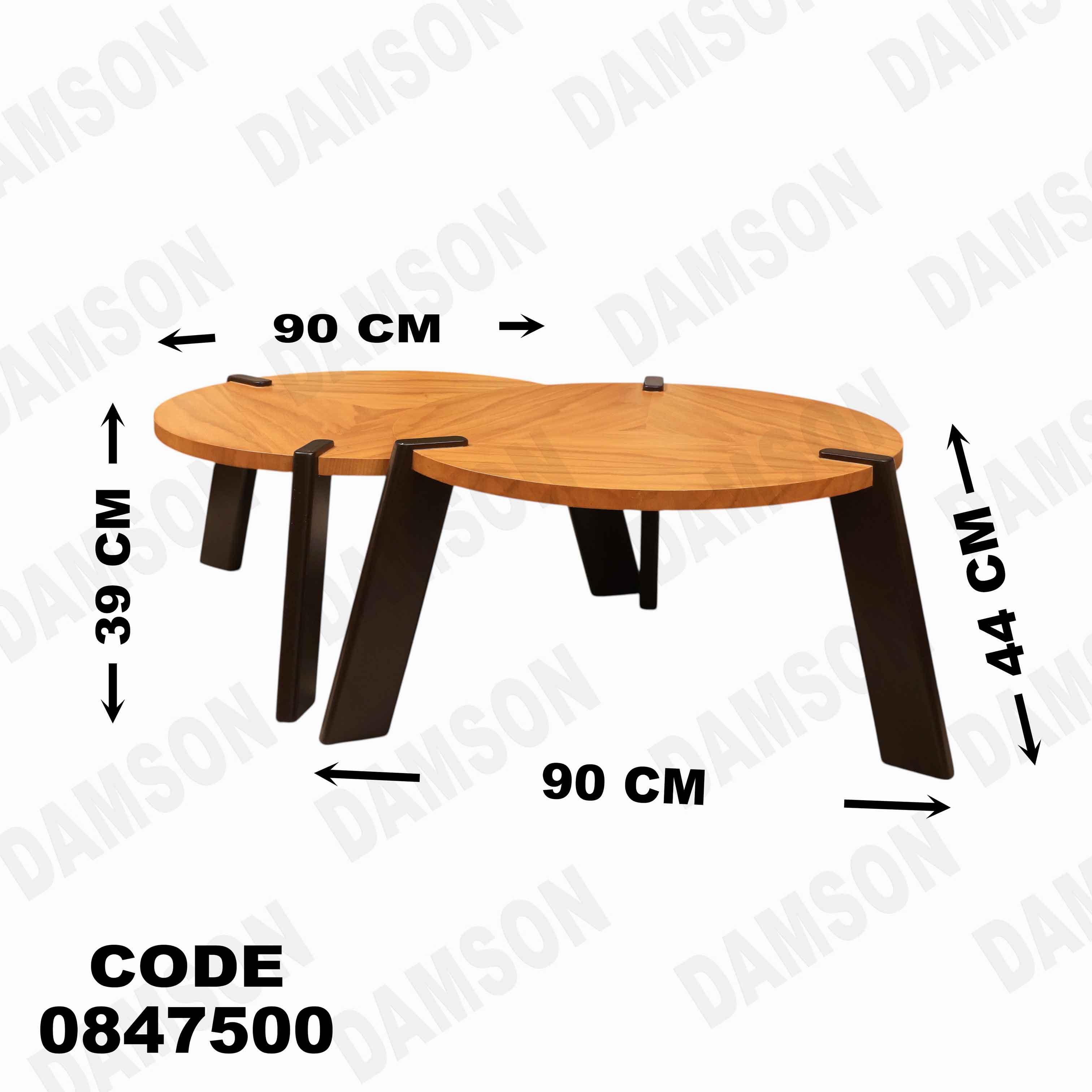 ترابيزة 475