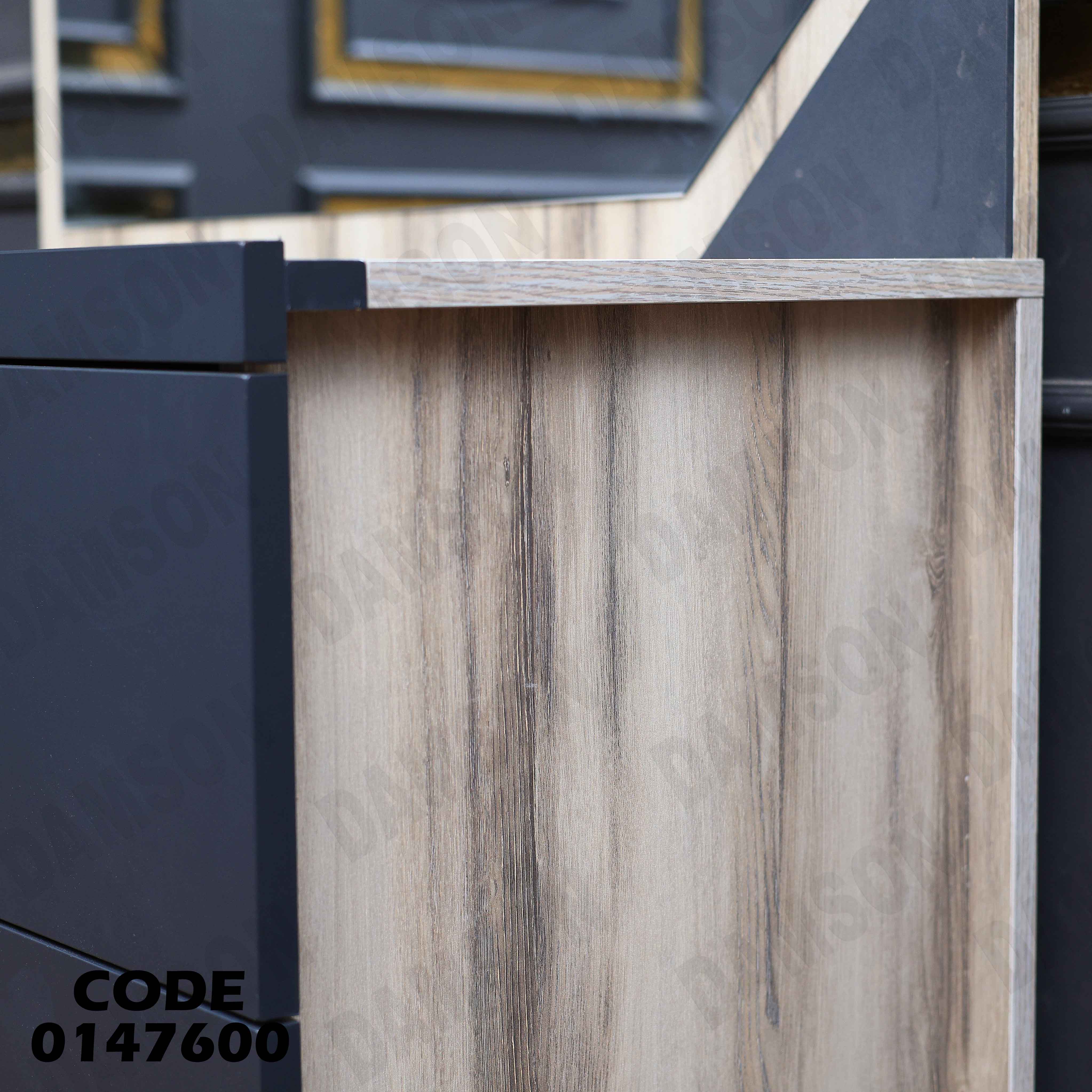 غرفة نوم ماستر 476