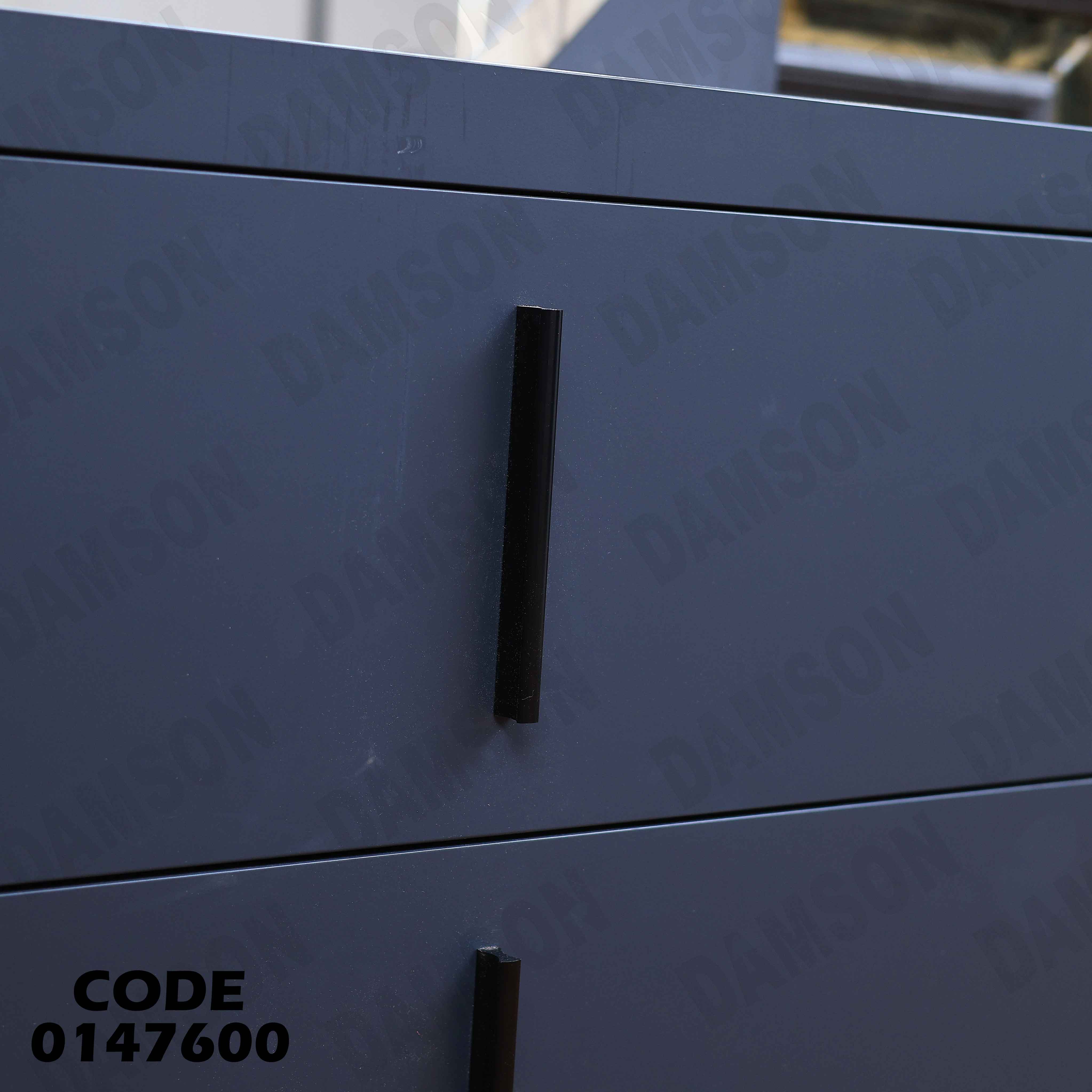 غرفة نوم ماستر 476