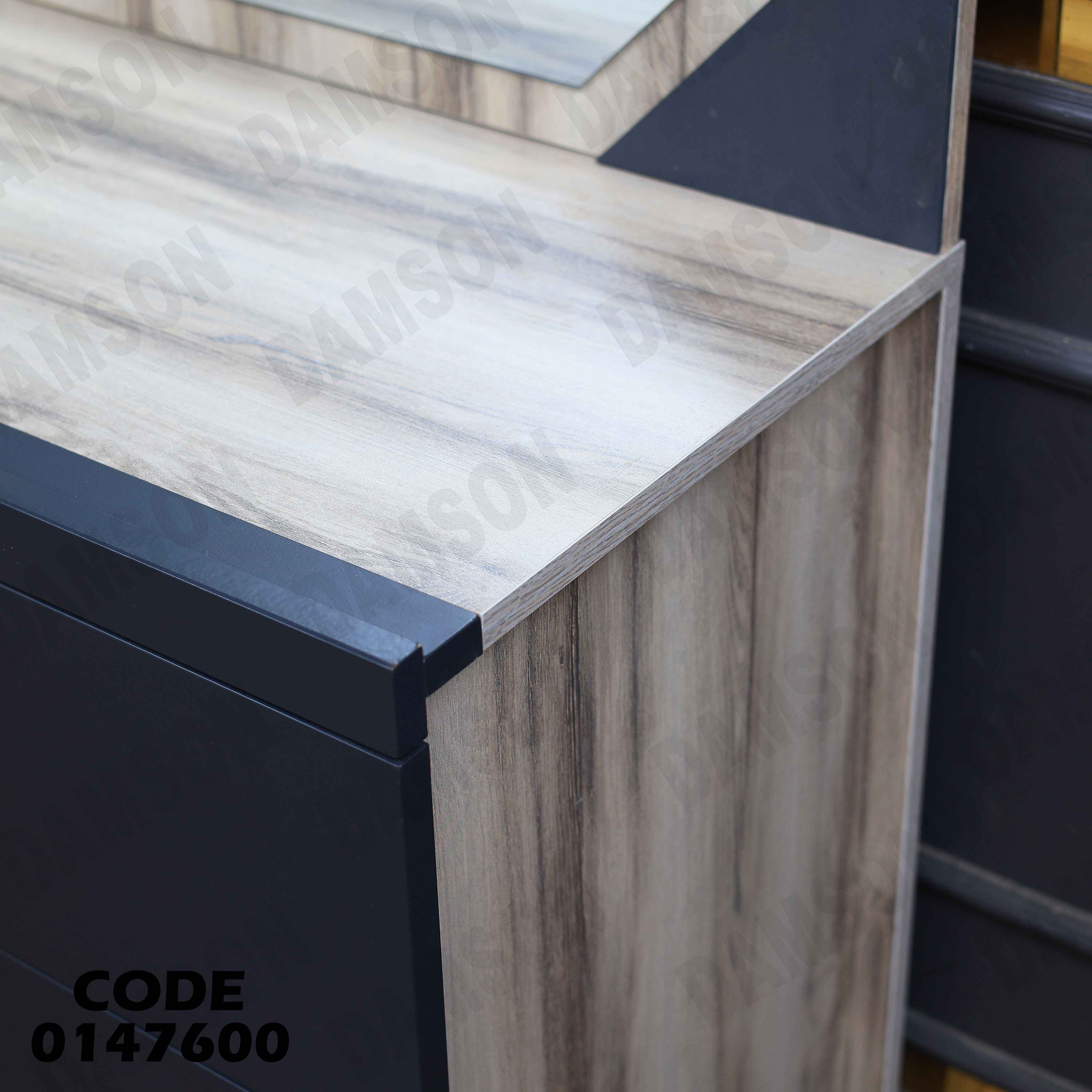 غرفة نوم ماستر 476