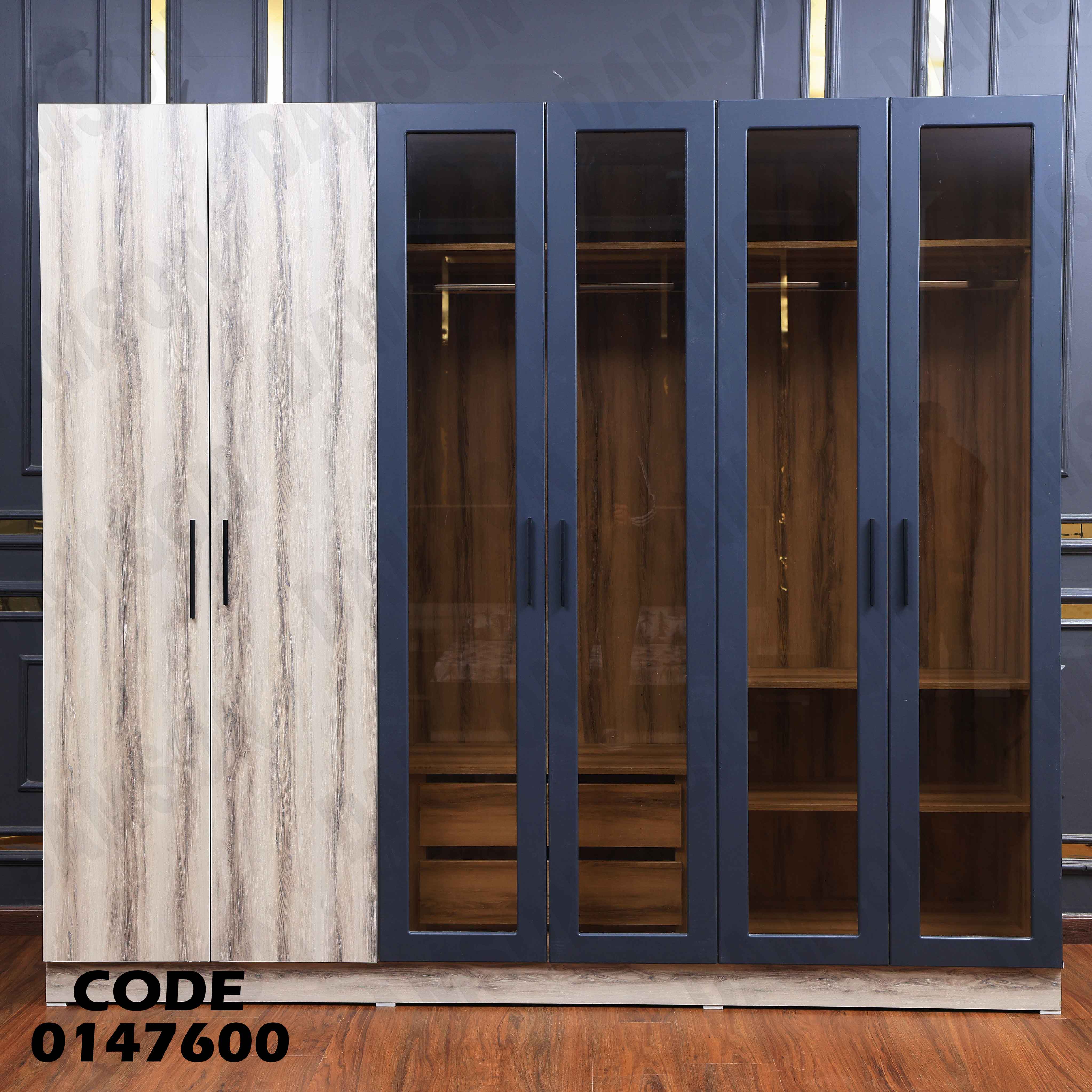 غرفة نوم ماستر 476