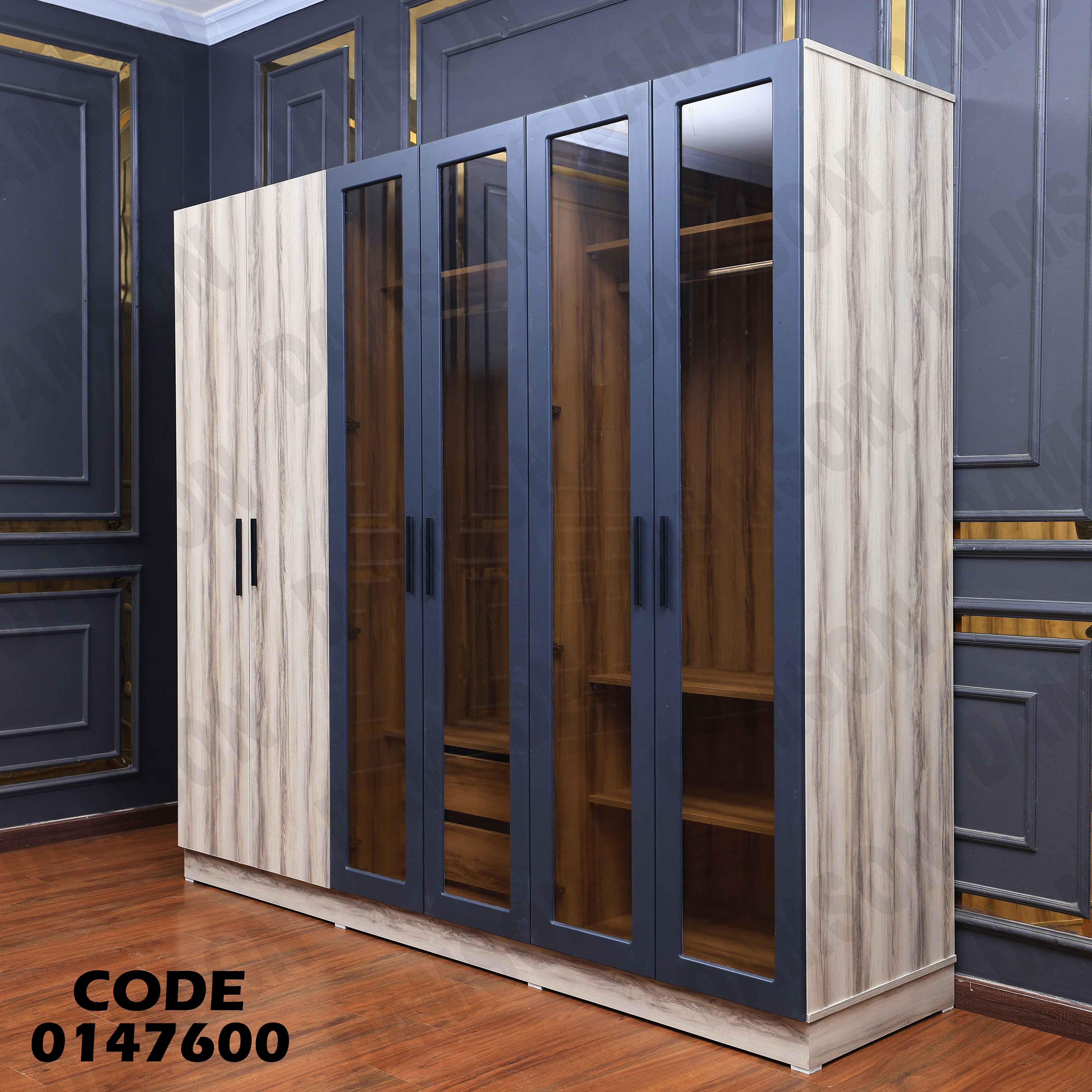 غرفة نوم ماستر 476