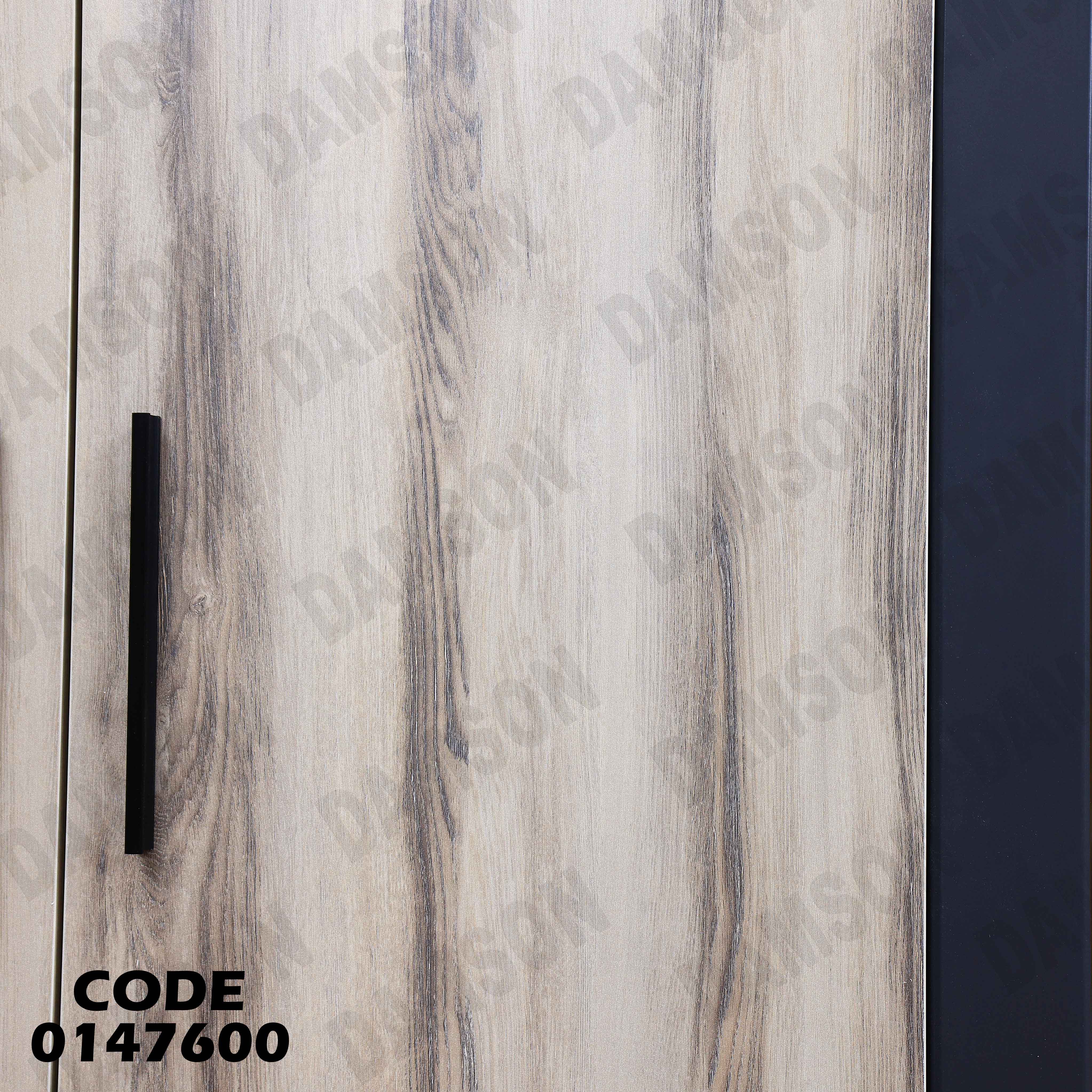 غرفة نوم ماستر 476