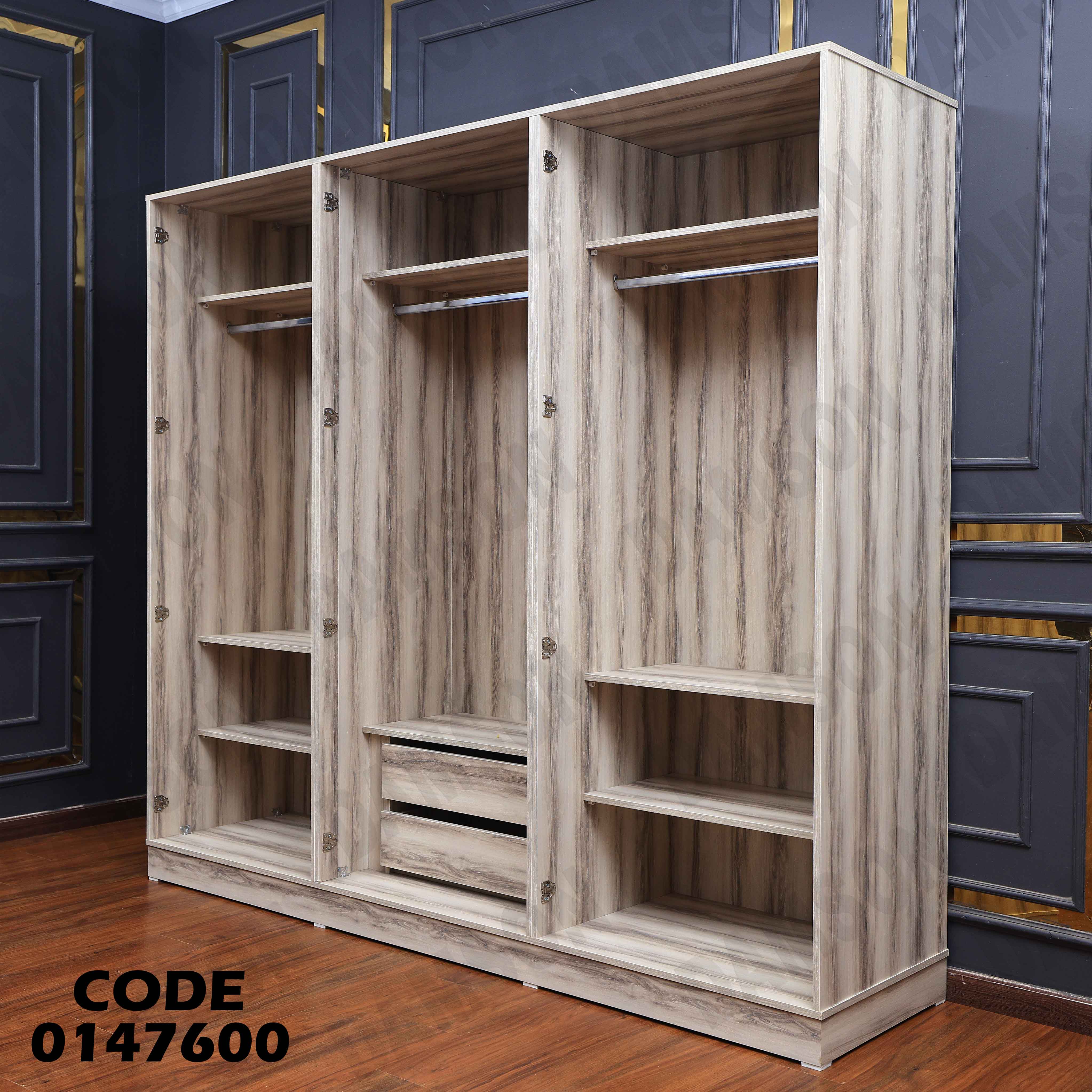 غرفة نوم ماستر 476