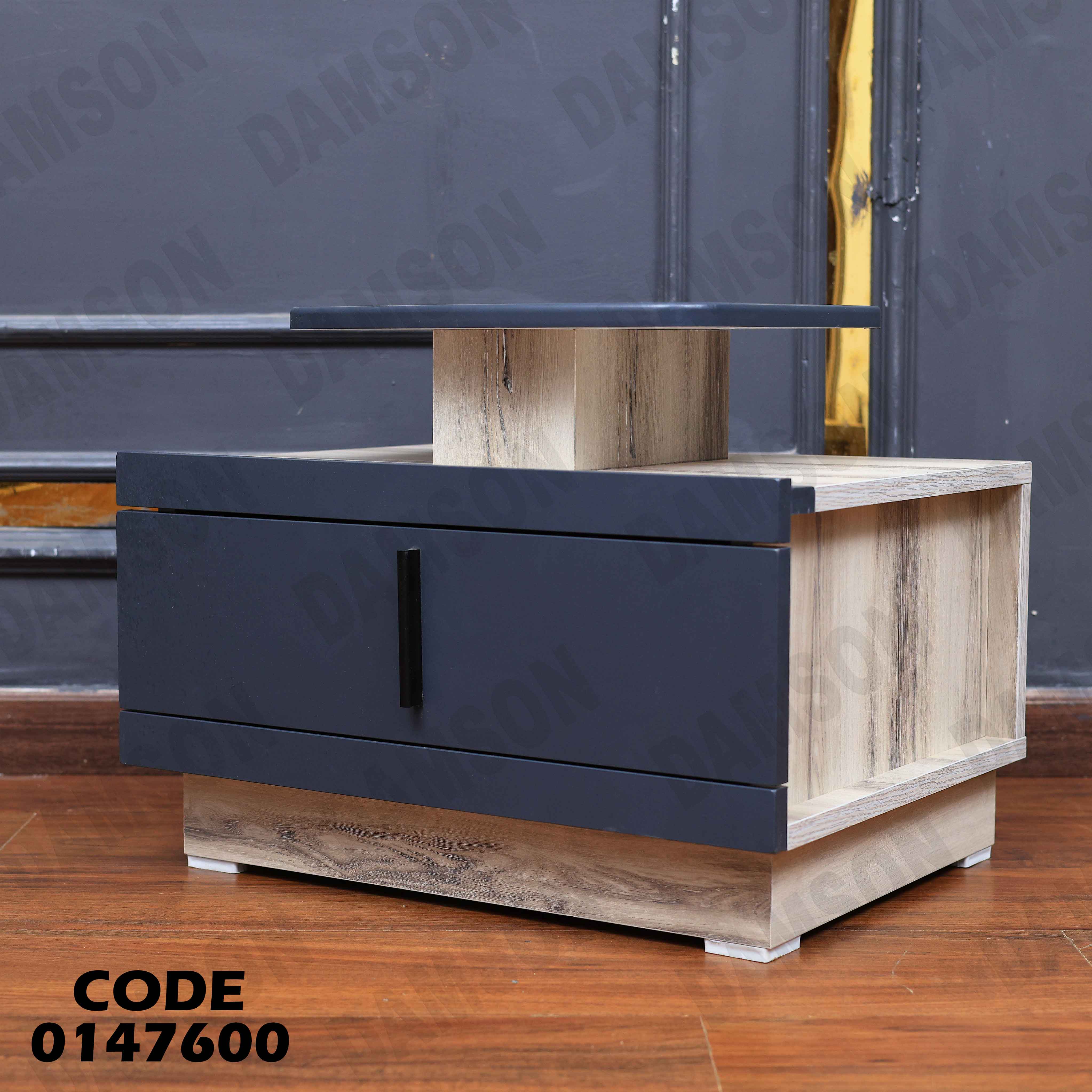 غرفة نوم ماستر 476