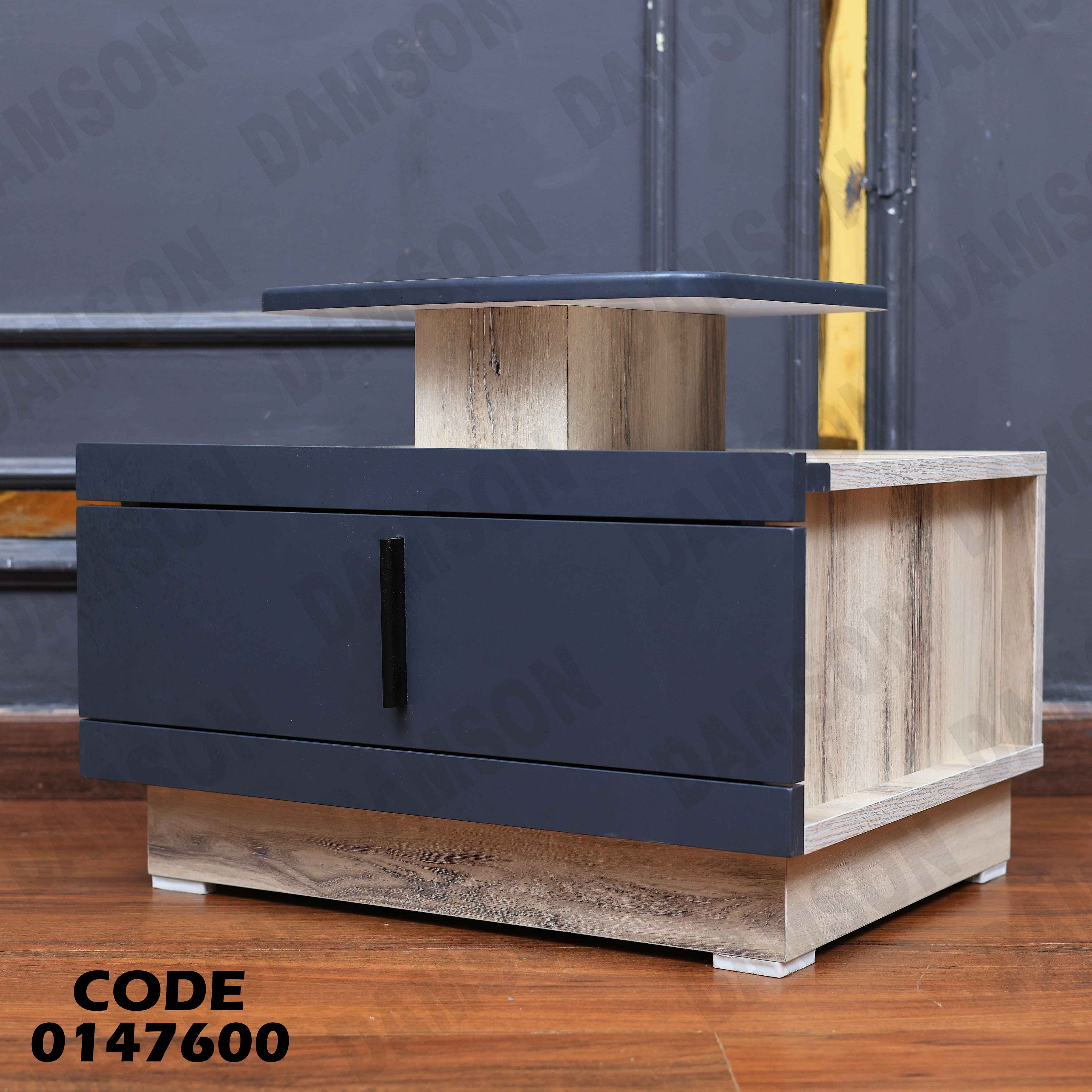 غرفة نوم ماستر 476