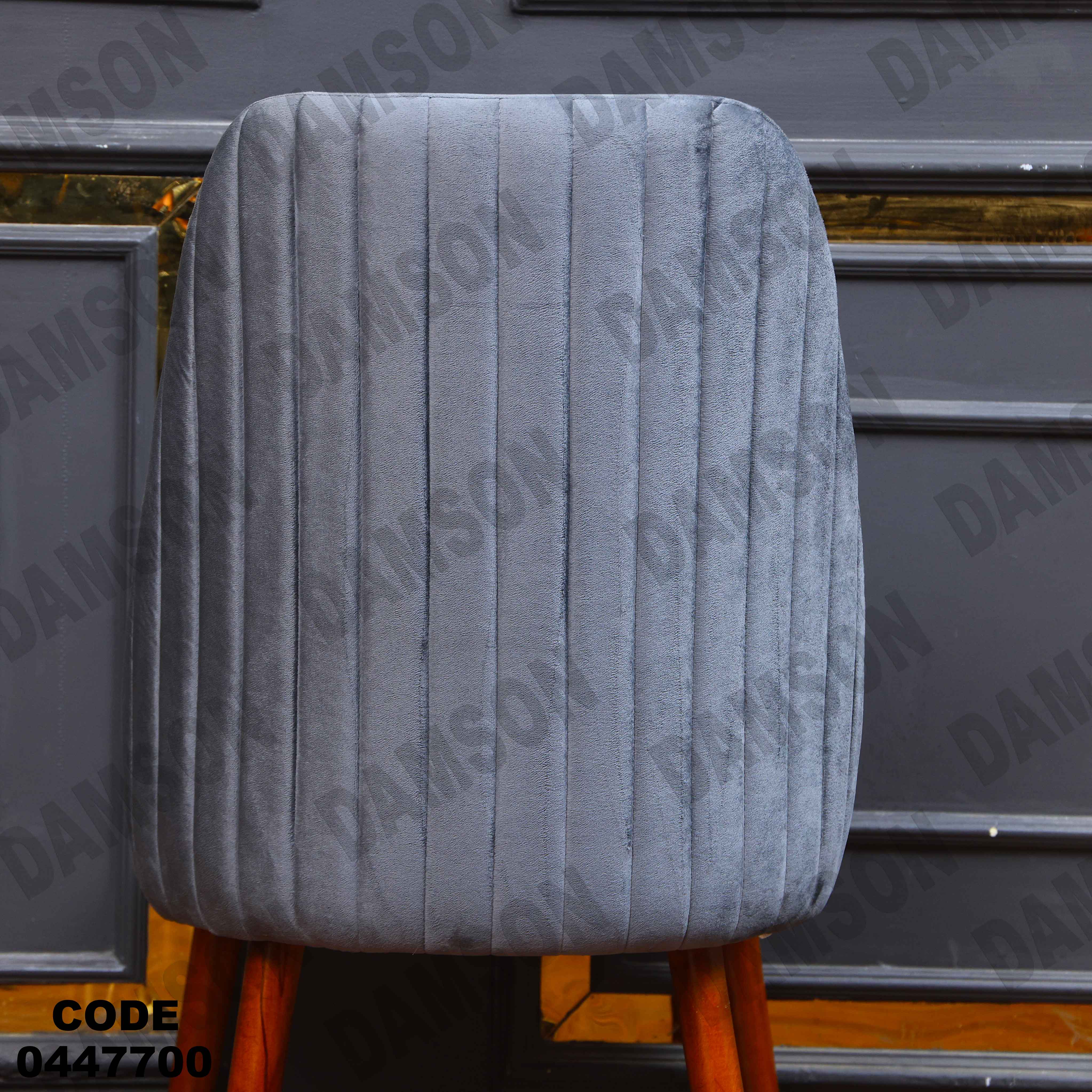 غرفة سفرة 621