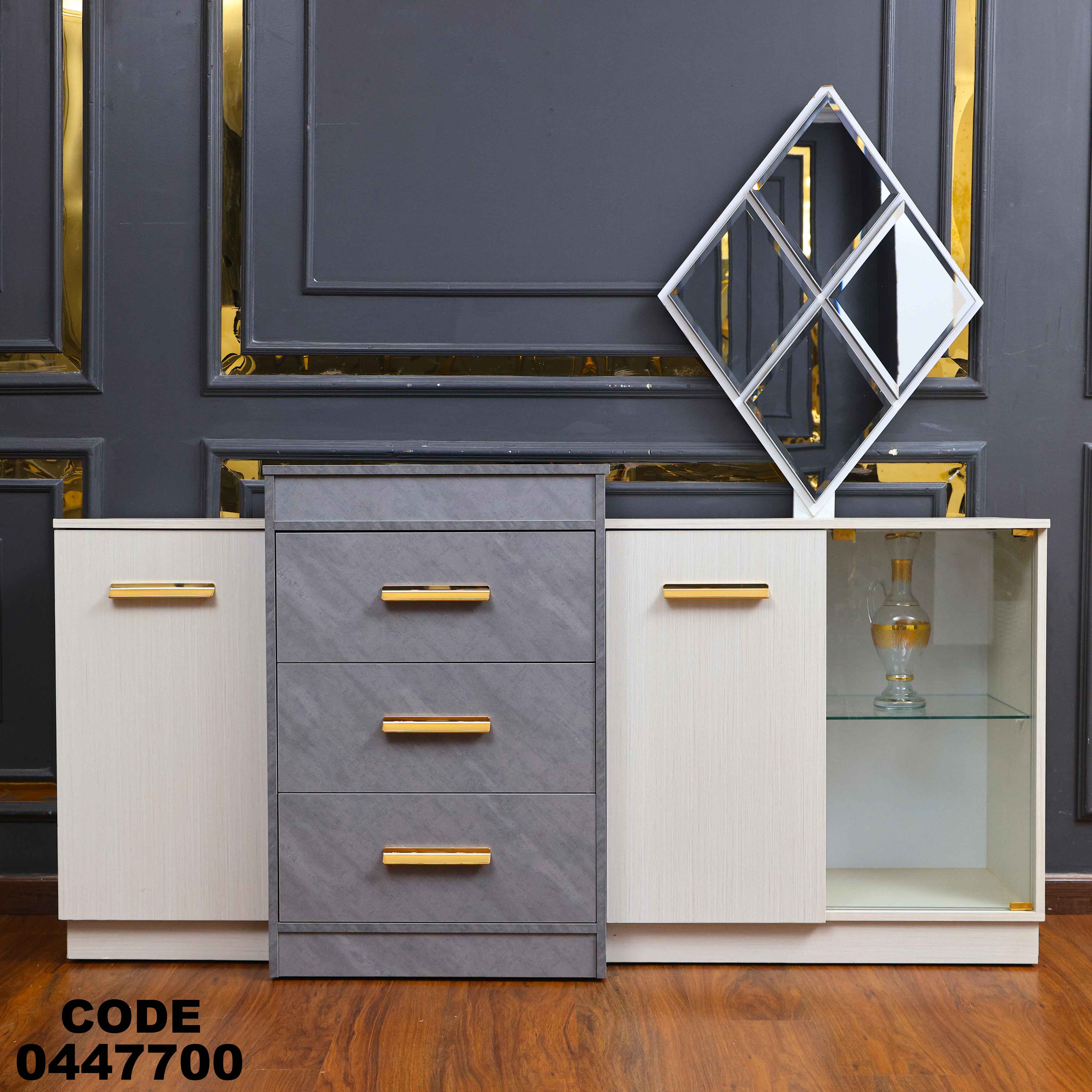 غرفة سفرة 621