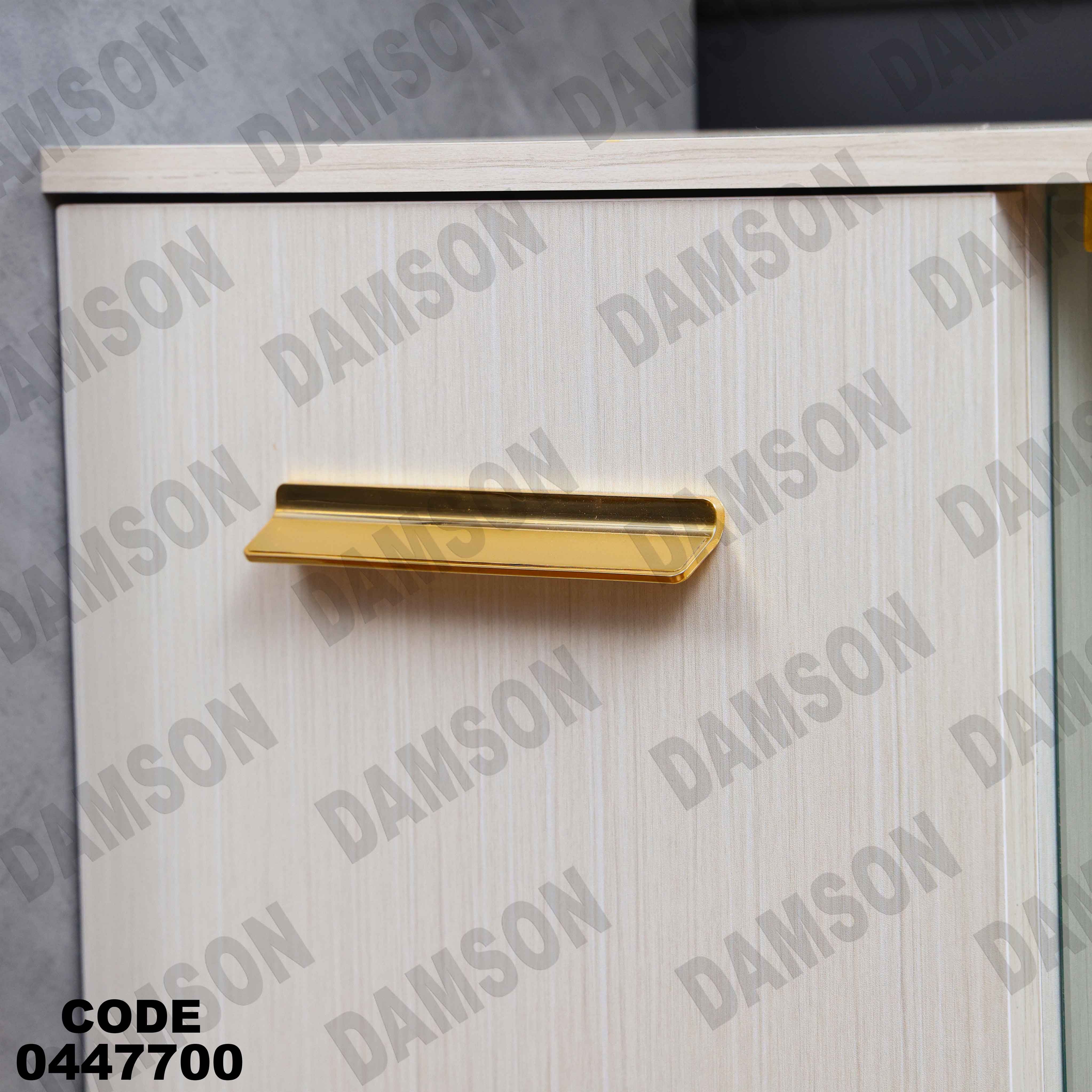 غرفة سفرة 621