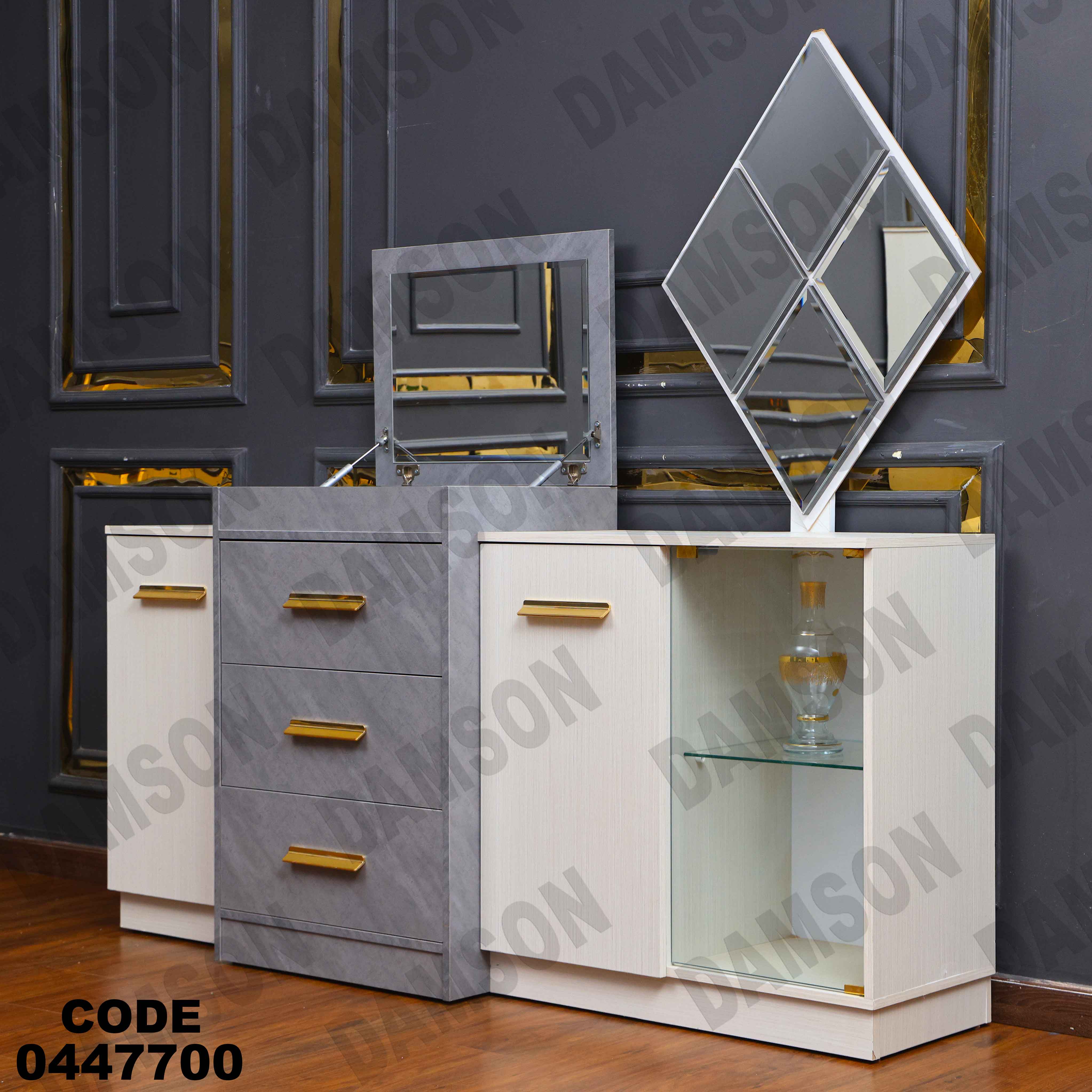 غرفة سفرة 621