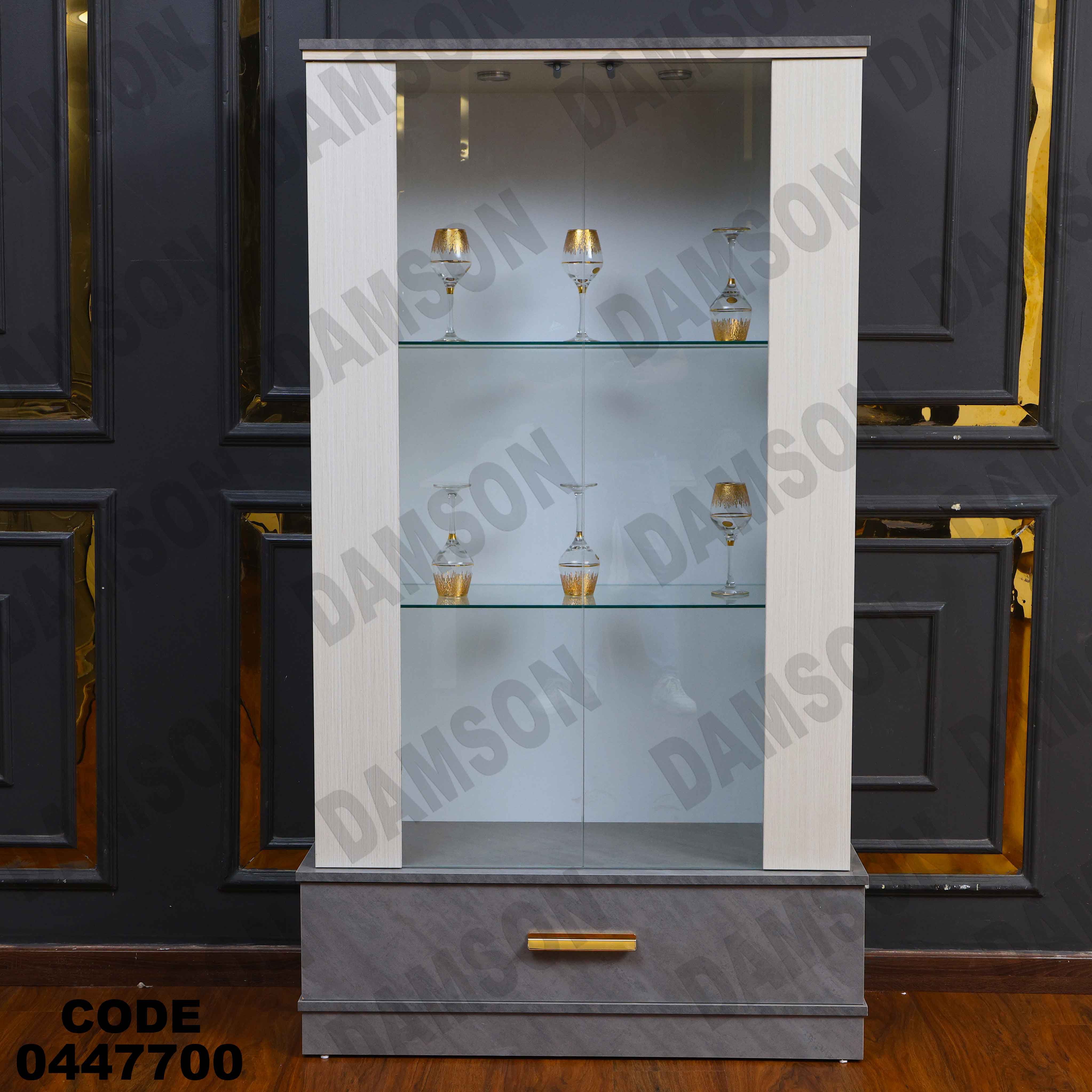 غرفة سفرة 620