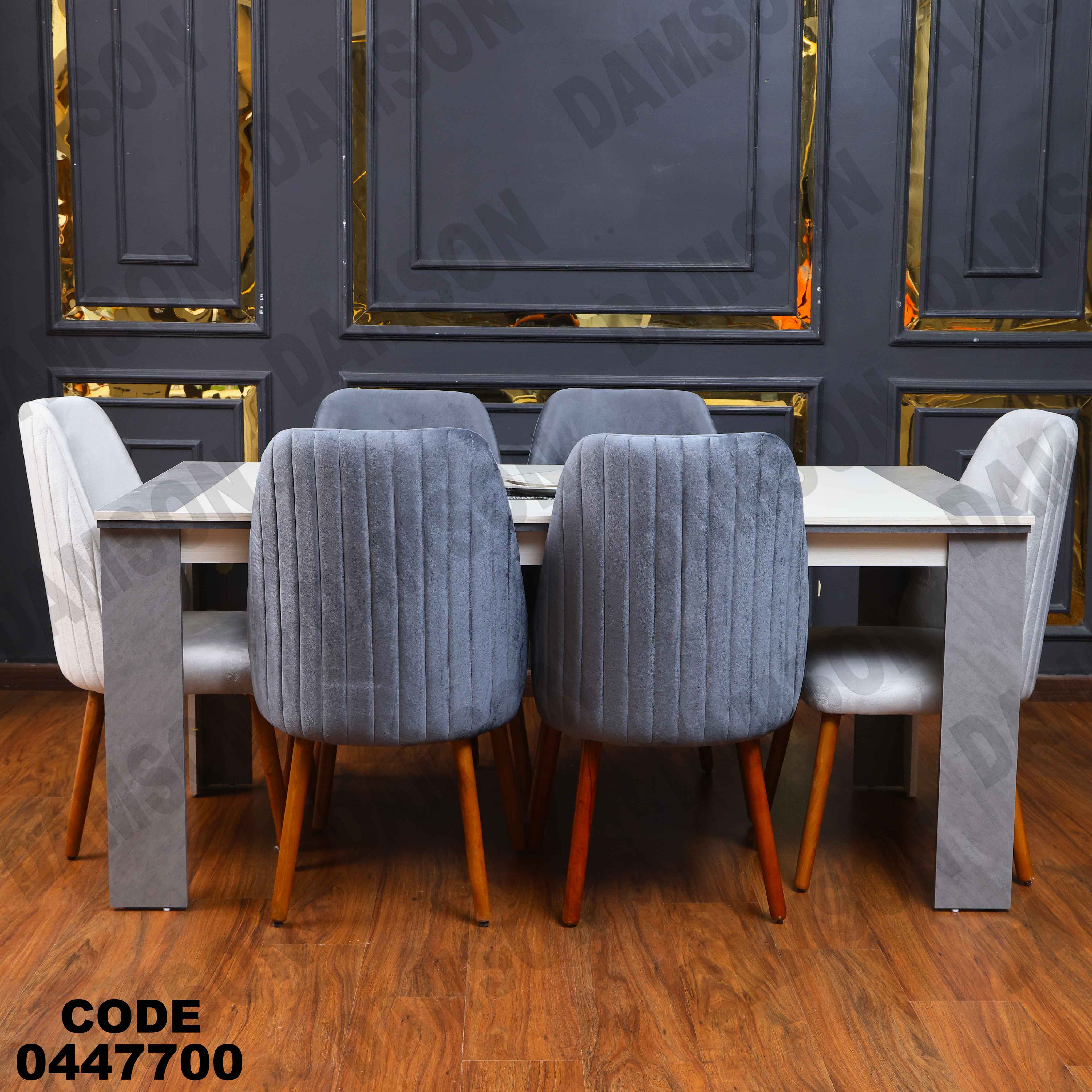 غرفة سفرة 621