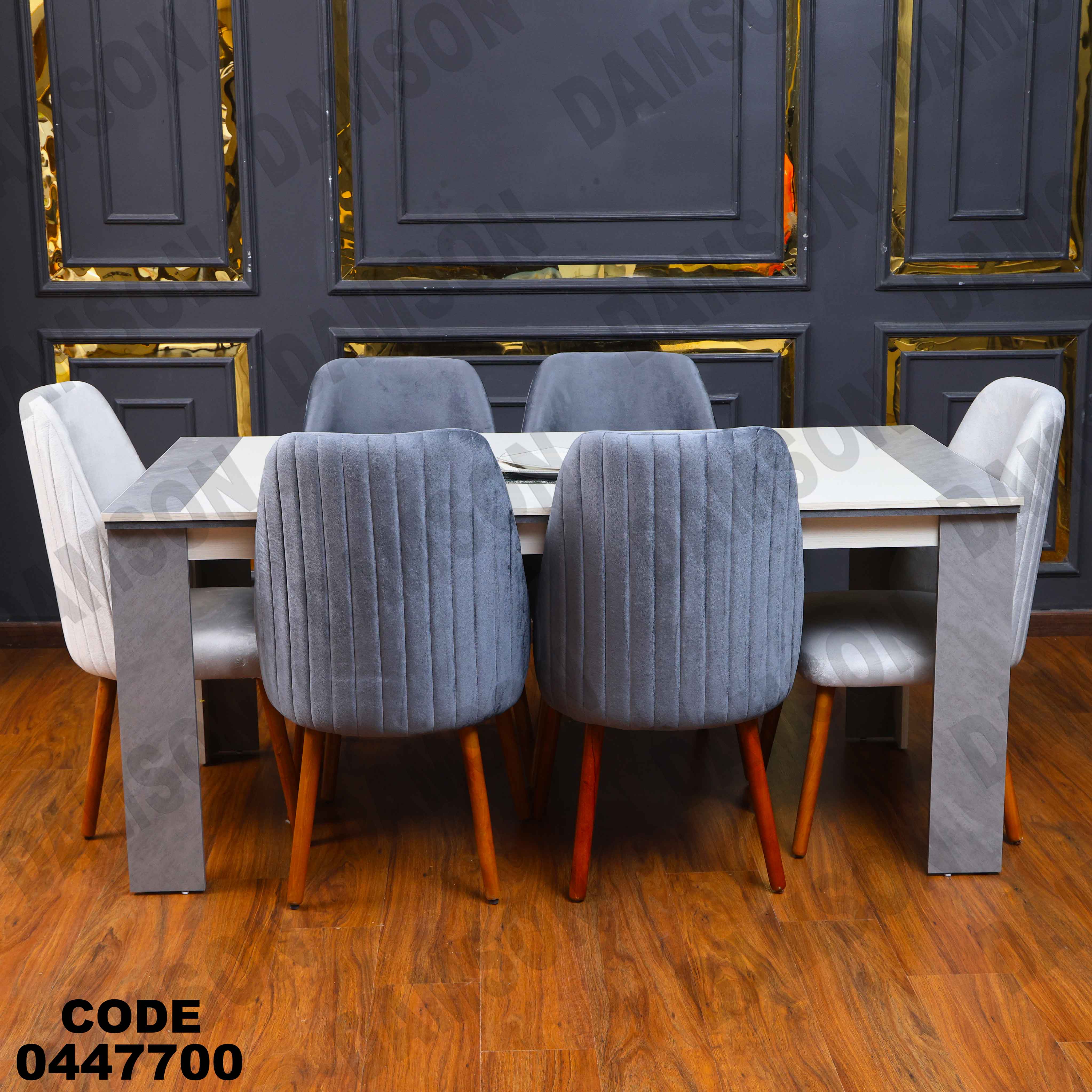 غرفة سفرة 621