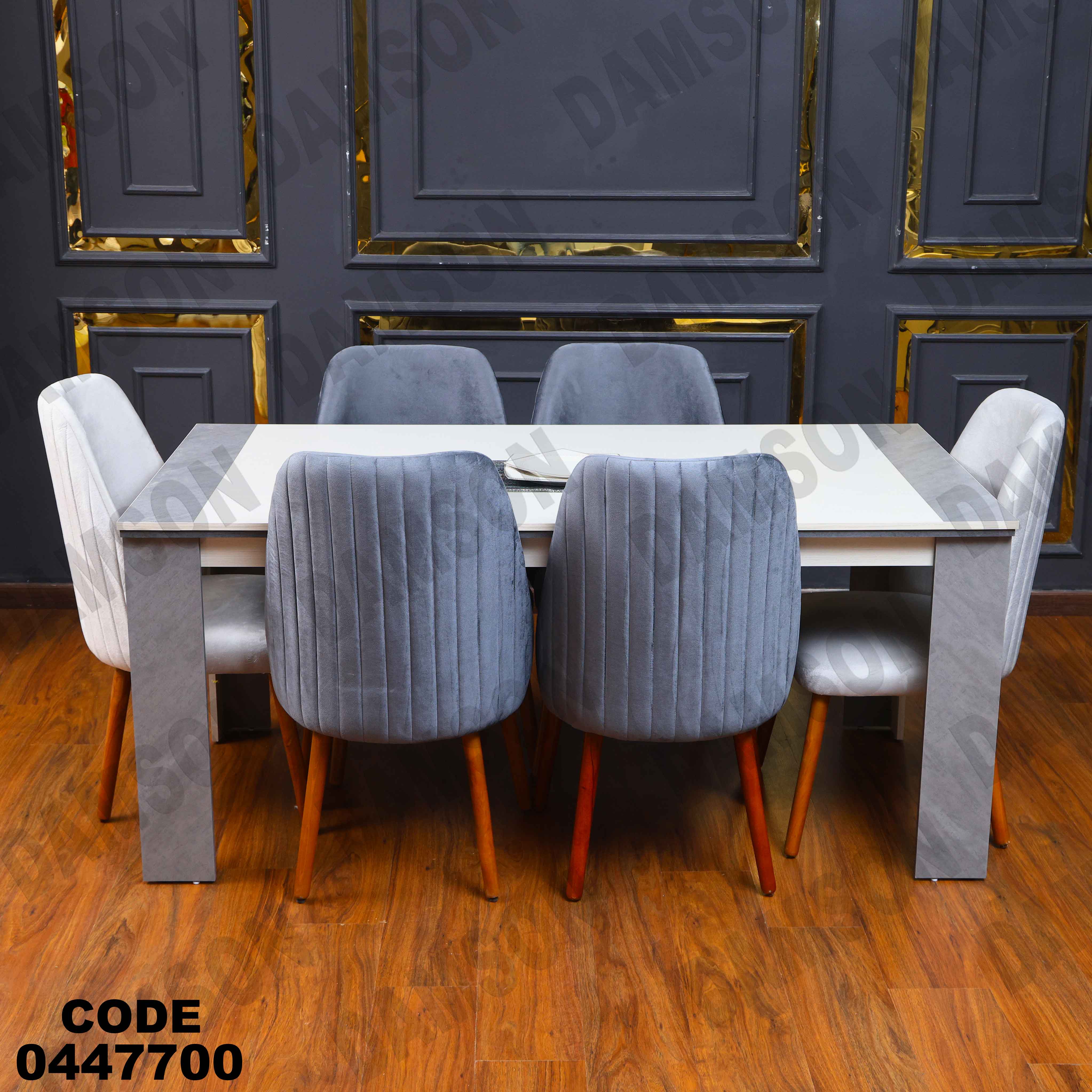 غرفة سفرة 621